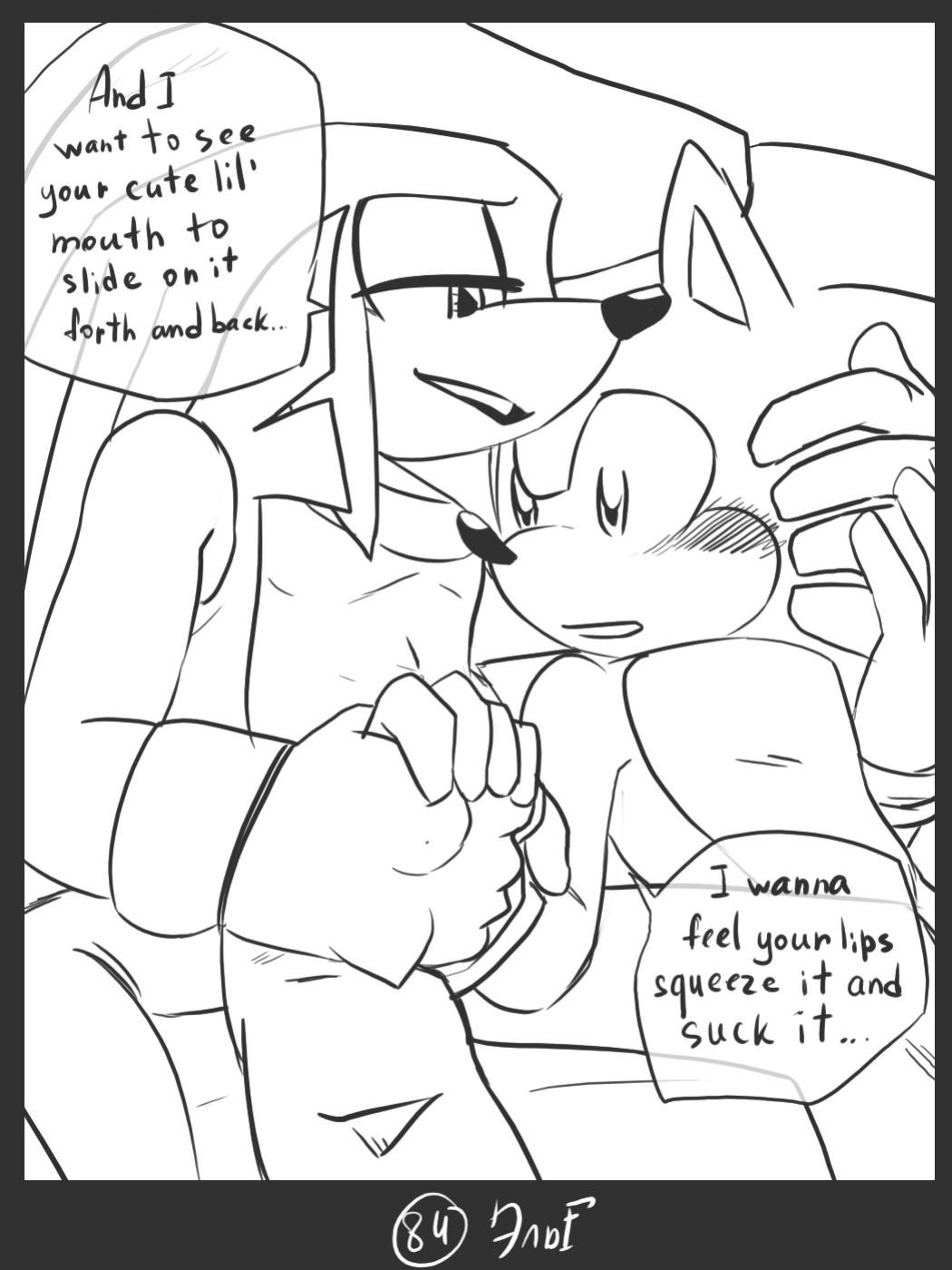 [KrazyELF] Trick With the Hat (DISCONTINUED)