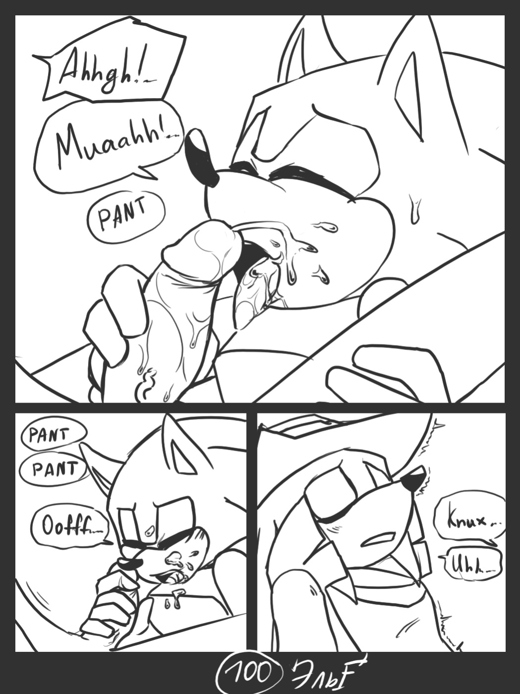 [KrazyELF] Trick With the Hat (DISCONTINUED)