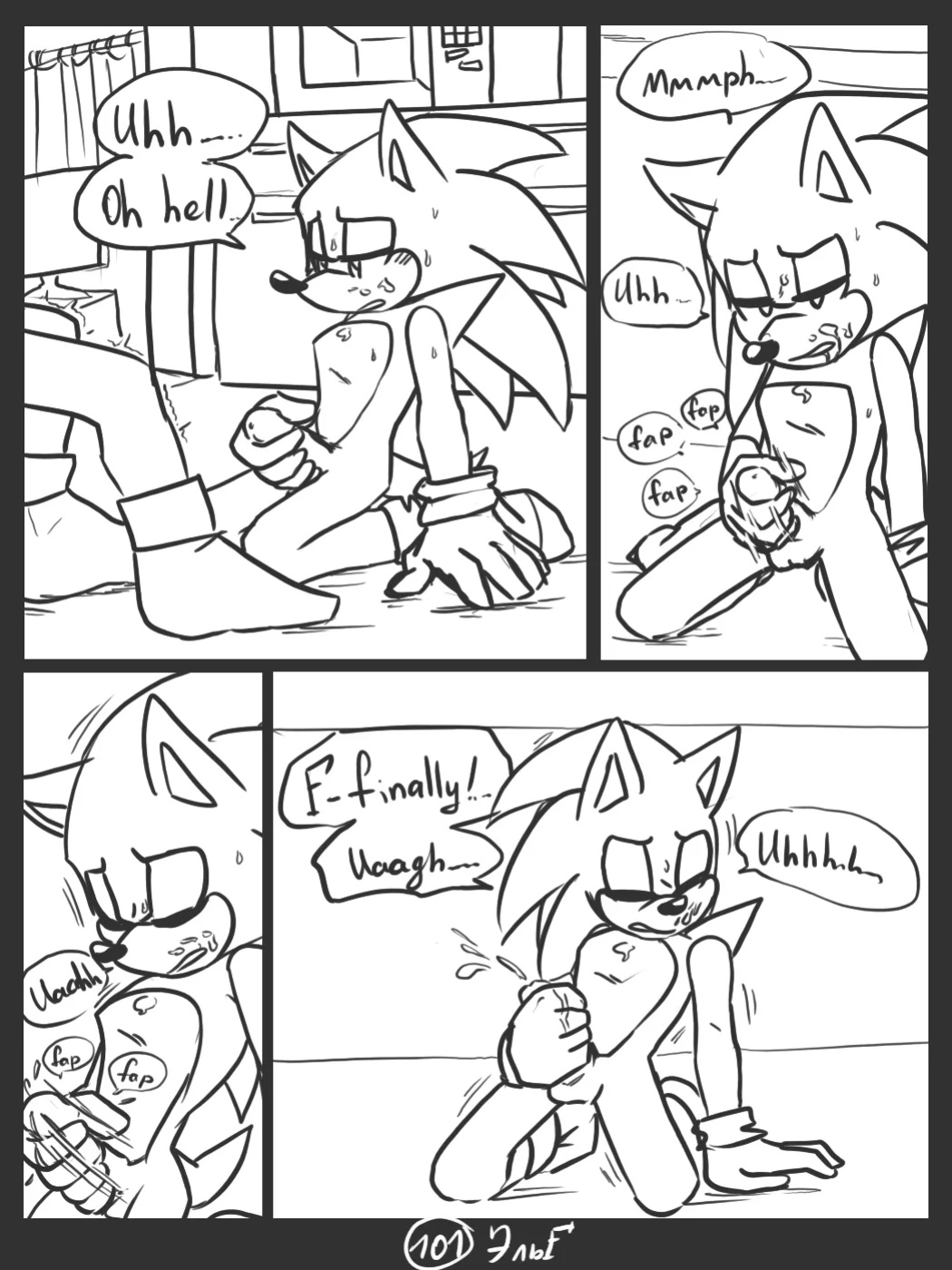 [KrazyELF] Trick With the Hat (DISCONTINUED)