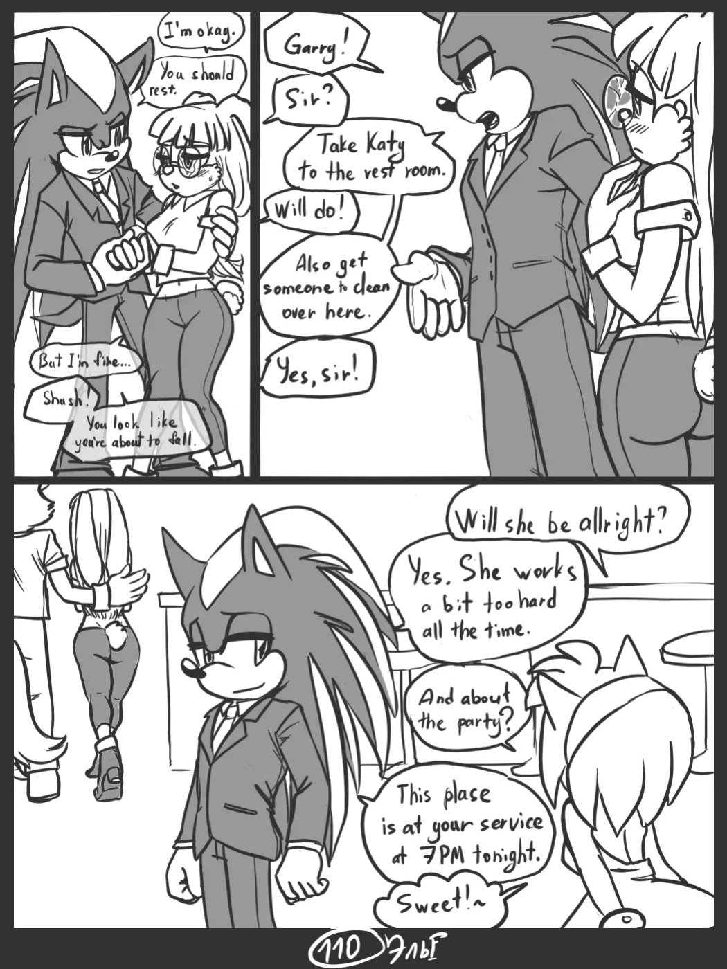 [KrazyELF] Trick With the Hat (DISCONTINUED)