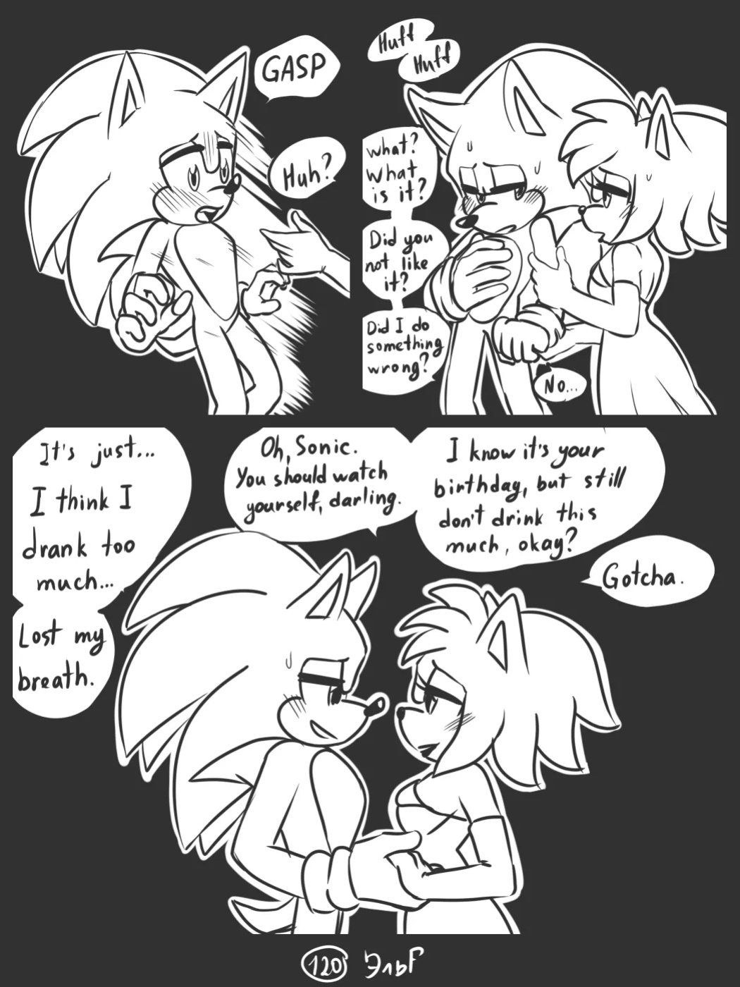 [KrazyELF] Trick With the Hat (DISCONTINUED)