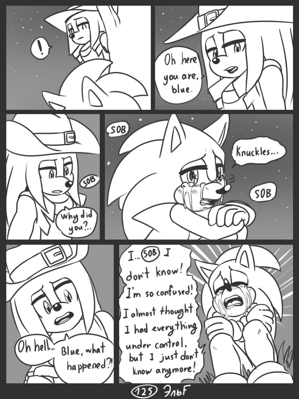 [KrazyELF] Trick With the Hat (DISCONTINUED)