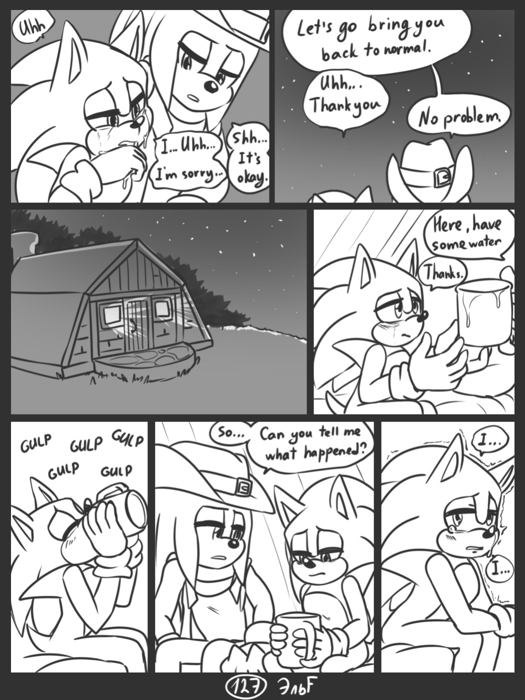 [KrazyELF] Trick With the Hat (DISCONTINUED)