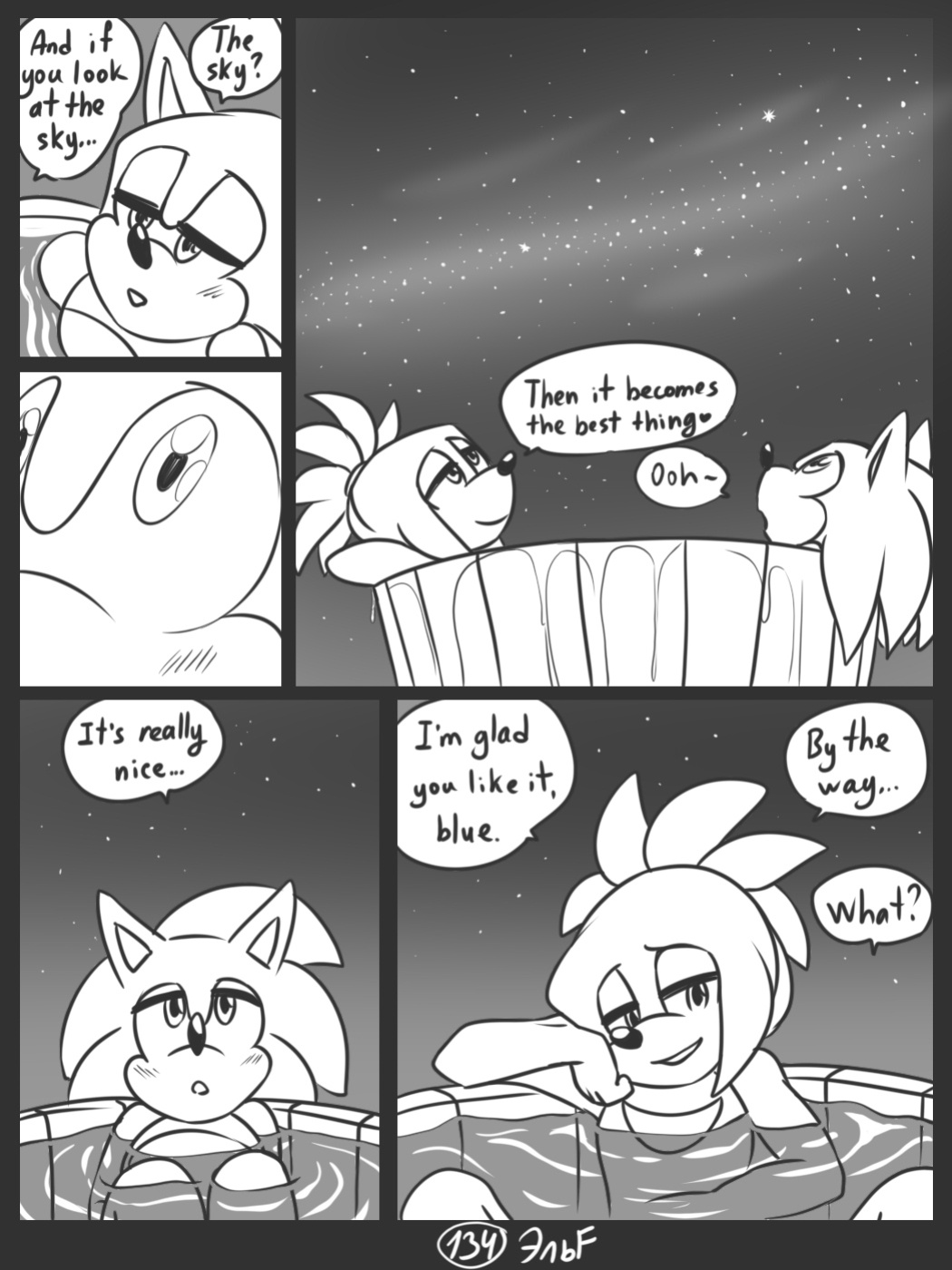[KrazyELF] Trick With the Hat (DISCONTINUED)