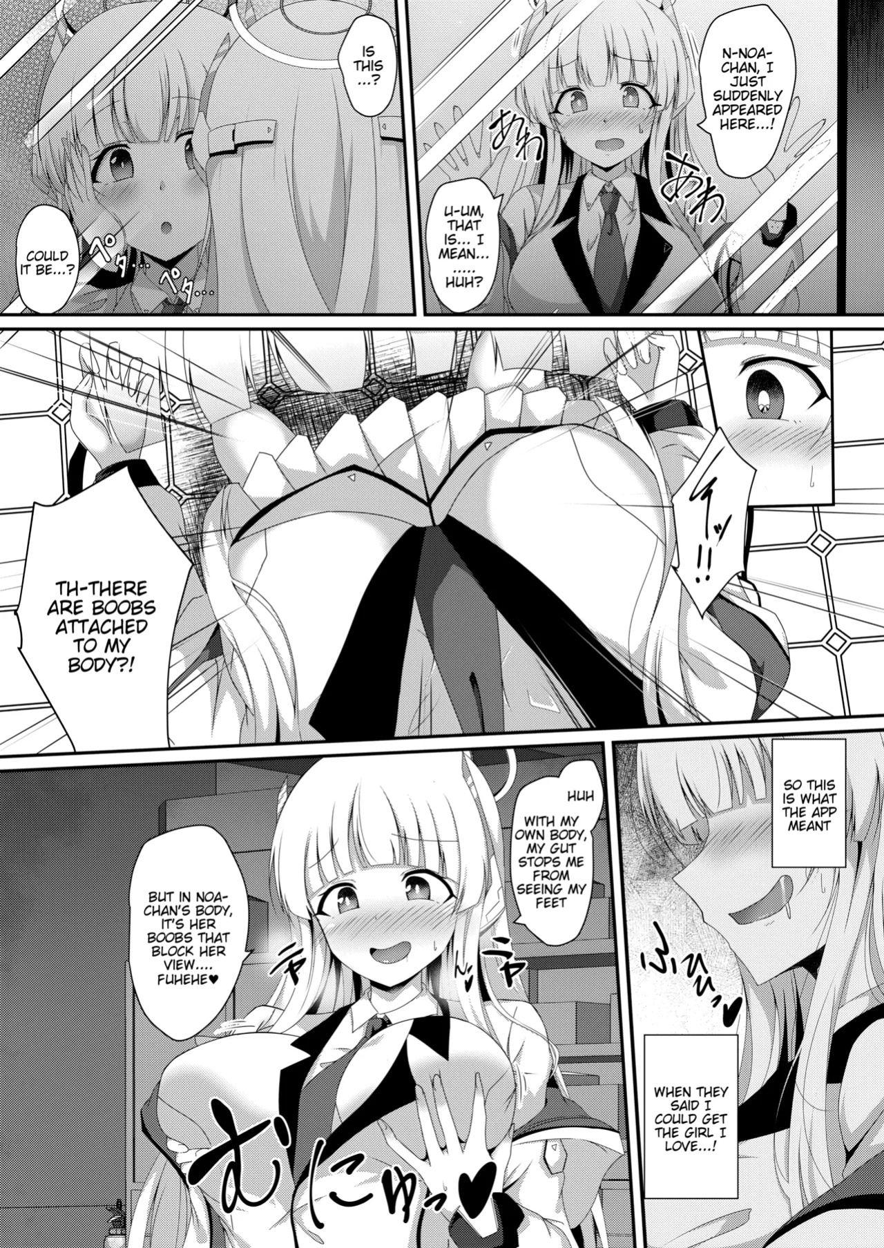 [Taketombo (Naba)] Noa-chan, Chotto Okarada Itadakimasu! (Blue Archive)