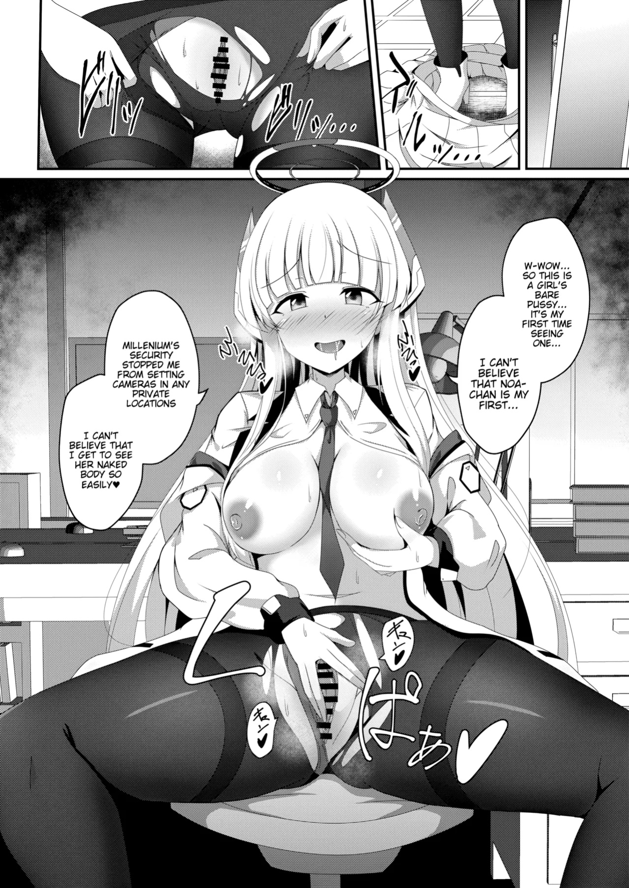 [Taketombo (Naba)] Noa-chan, Chotto Okarada Itadakimasu! (Blue Archive)