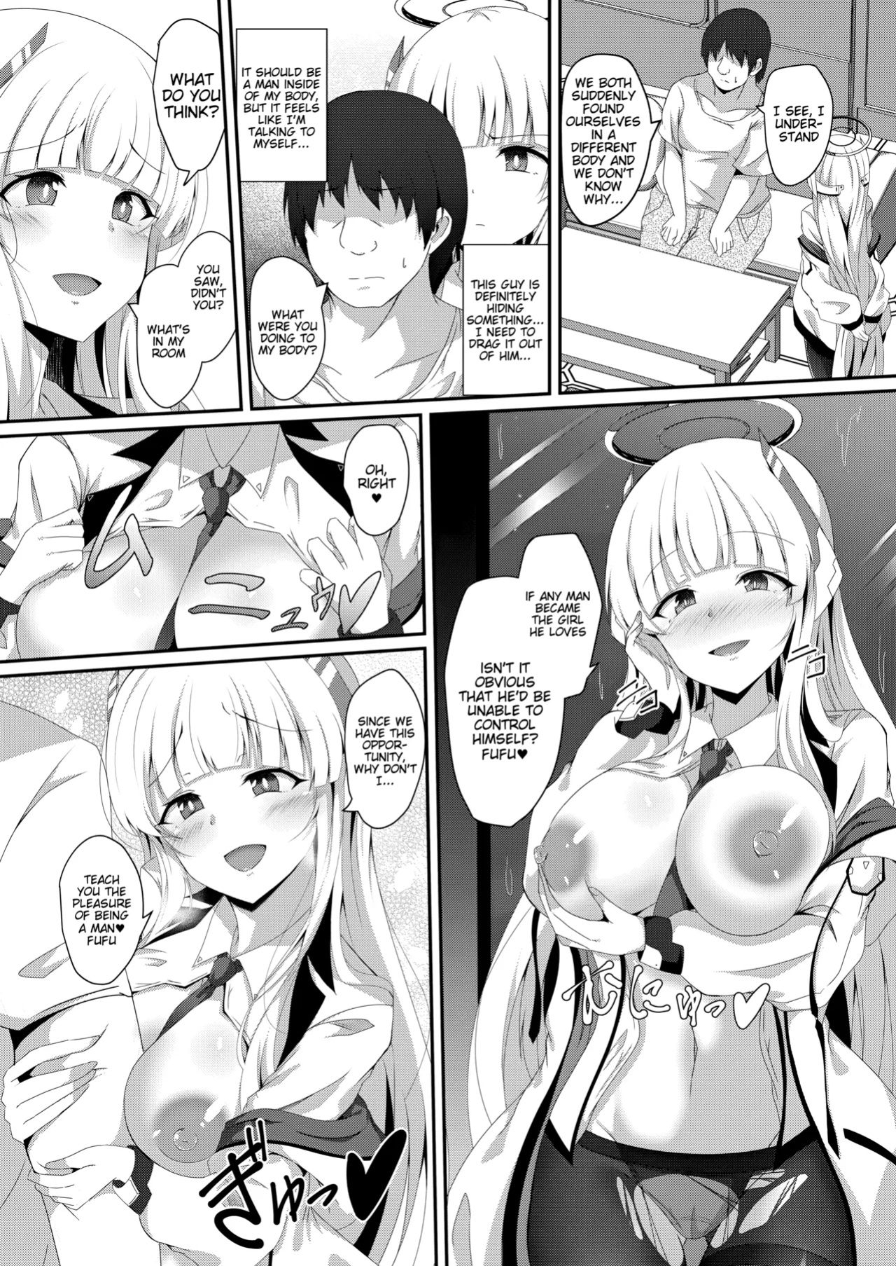 [Taketombo (Naba)] Noa-chan, Chotto Okarada Itadakimasu! (Blue Archive)