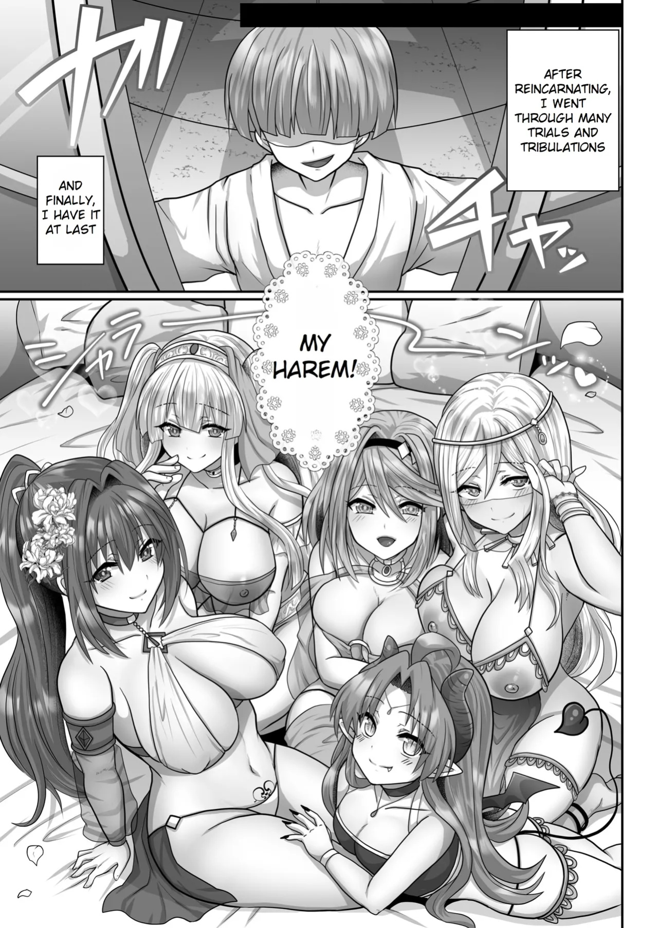 [Ashitaba Mofu] Tensei Neet no Isekai Harem Seikatsu Ch. 6 | The Reincarnated Jobless’ Harem Life In Another World 6 [Rei Scans]