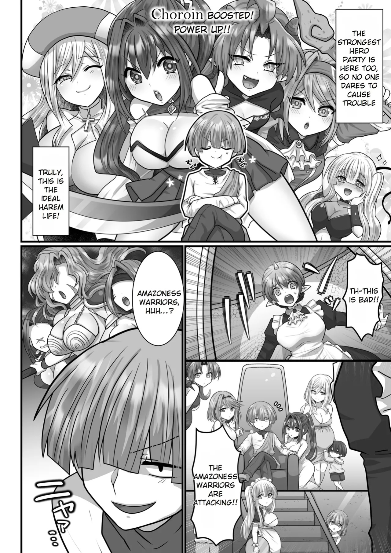 [Ashitaba Mofu] Tensei Neet no Isekai Harem Seikatsu Ch. 6 | The Reincarnated Jobless’ Harem Life In Another World 6 [Rei Scans]