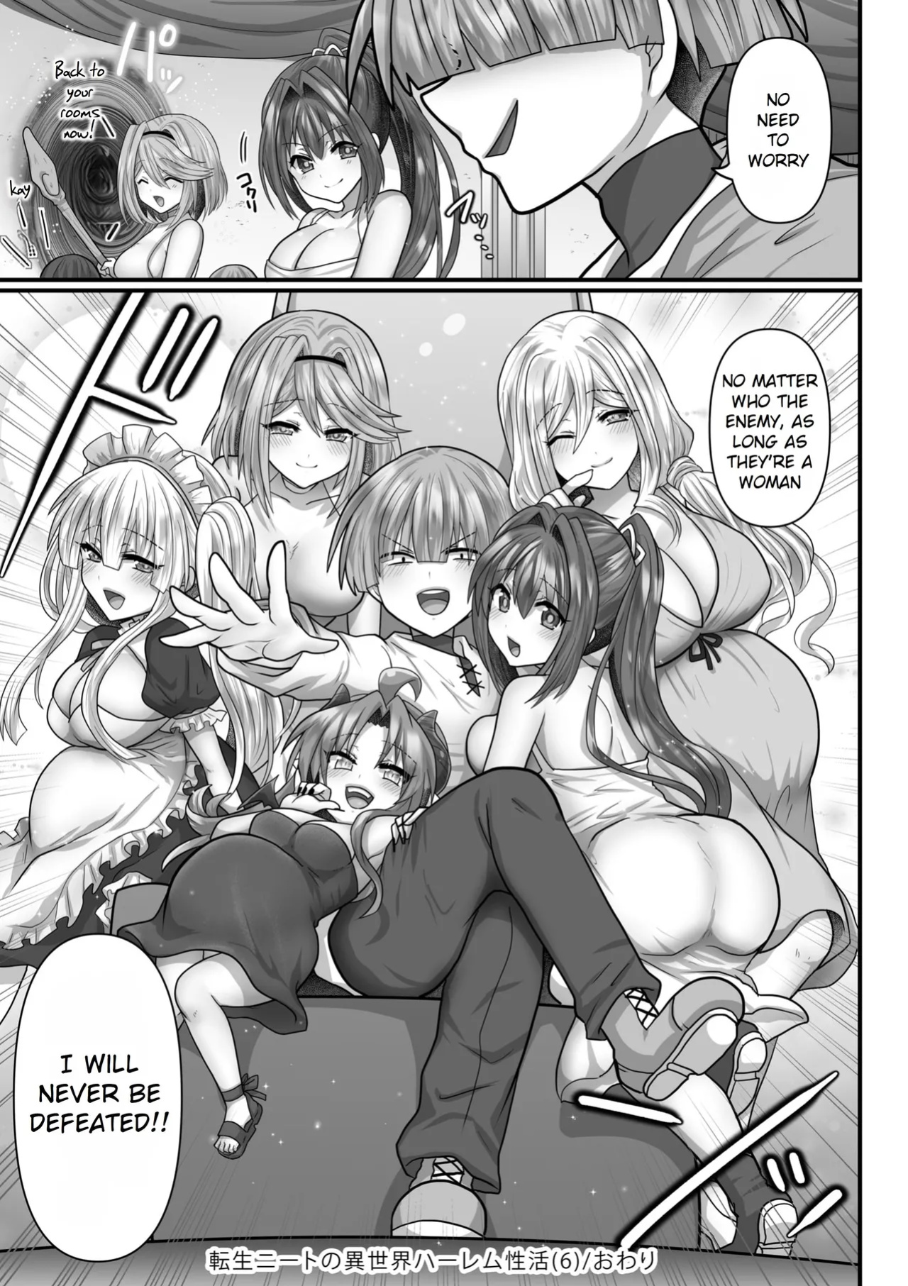 [Ashitaba Mofu] Tensei Neet no Isekai Harem Seikatsu Ch. 6 | The Reincarnated Jobless’ Harem Life In Another World 6 [Rei Scans]