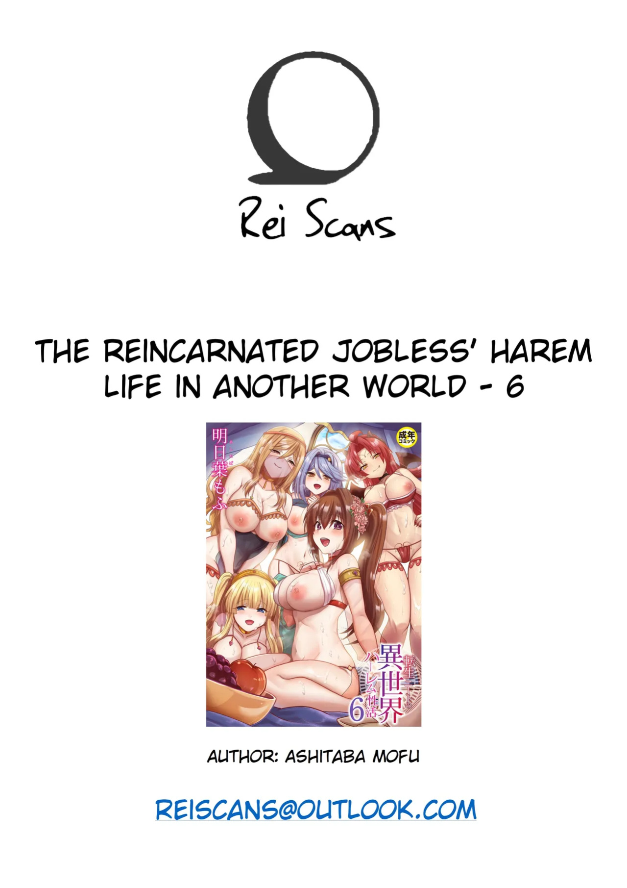 [Ashitaba Mofu] Tensei Neet no Isekai Harem Seikatsu Ch. 6 | The Reincarnated Jobless’ Harem Life In Another World 6 [Rei Scans]