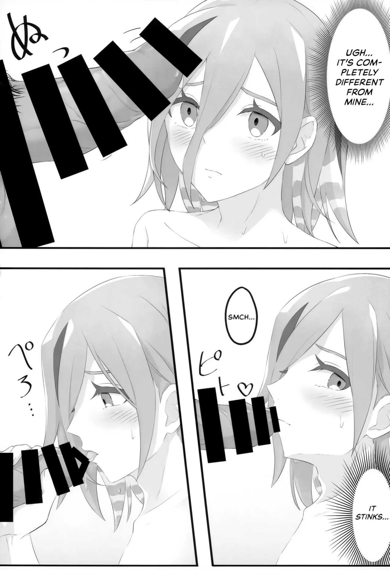 (C103) [Anagura de Toumin. (Min)] Samui Yoru no Sugoshi Kata | Someone to Spend a Chilly Night With (Pokémon Scarlet & Violet) [head empty]
