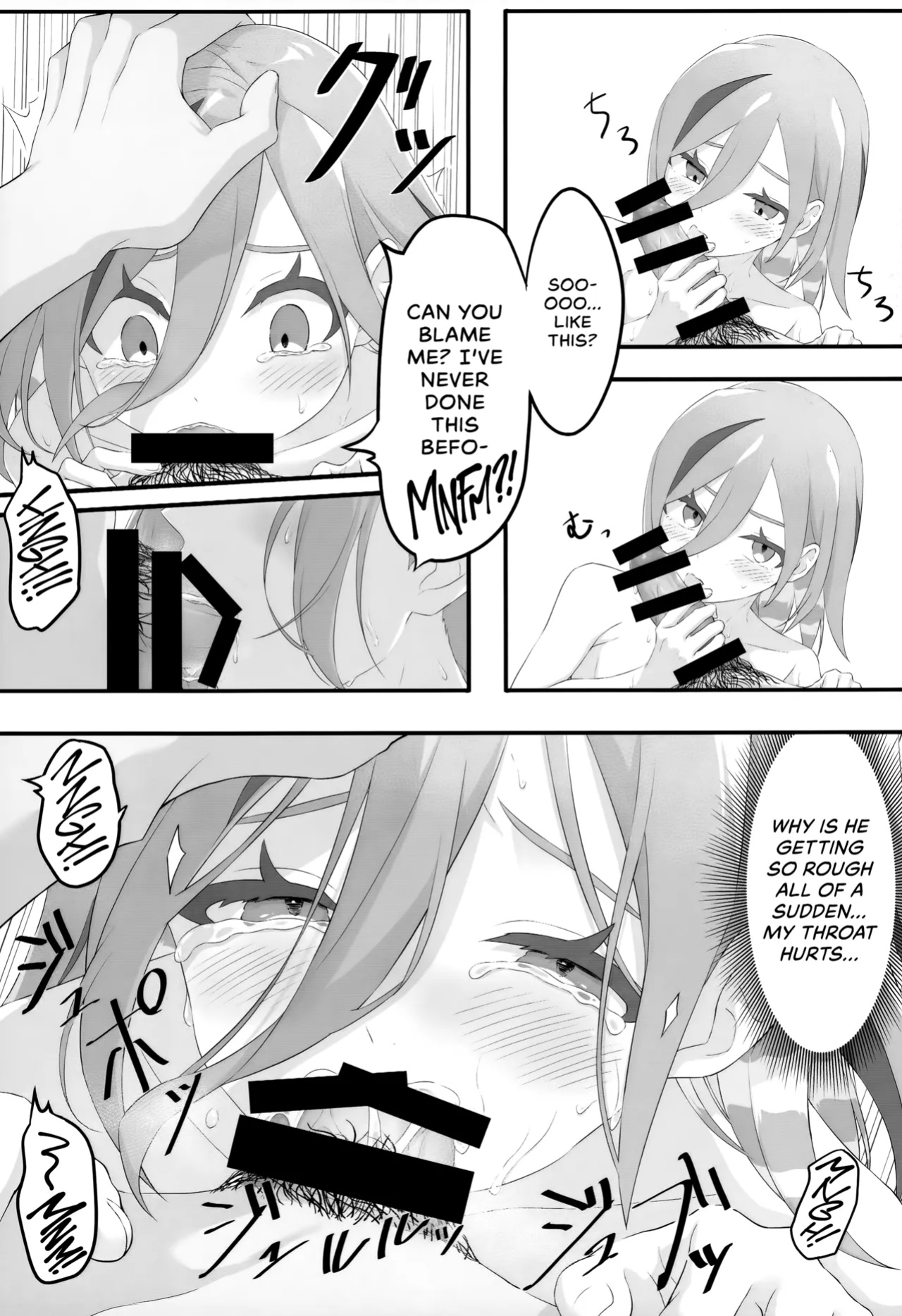 (C103) [Anagura de Toumin. (Min)] Samui Yoru no Sugoshi Kata | Someone to Spend a Chilly Night With (Pokémon Scarlet & Violet) [head empty]