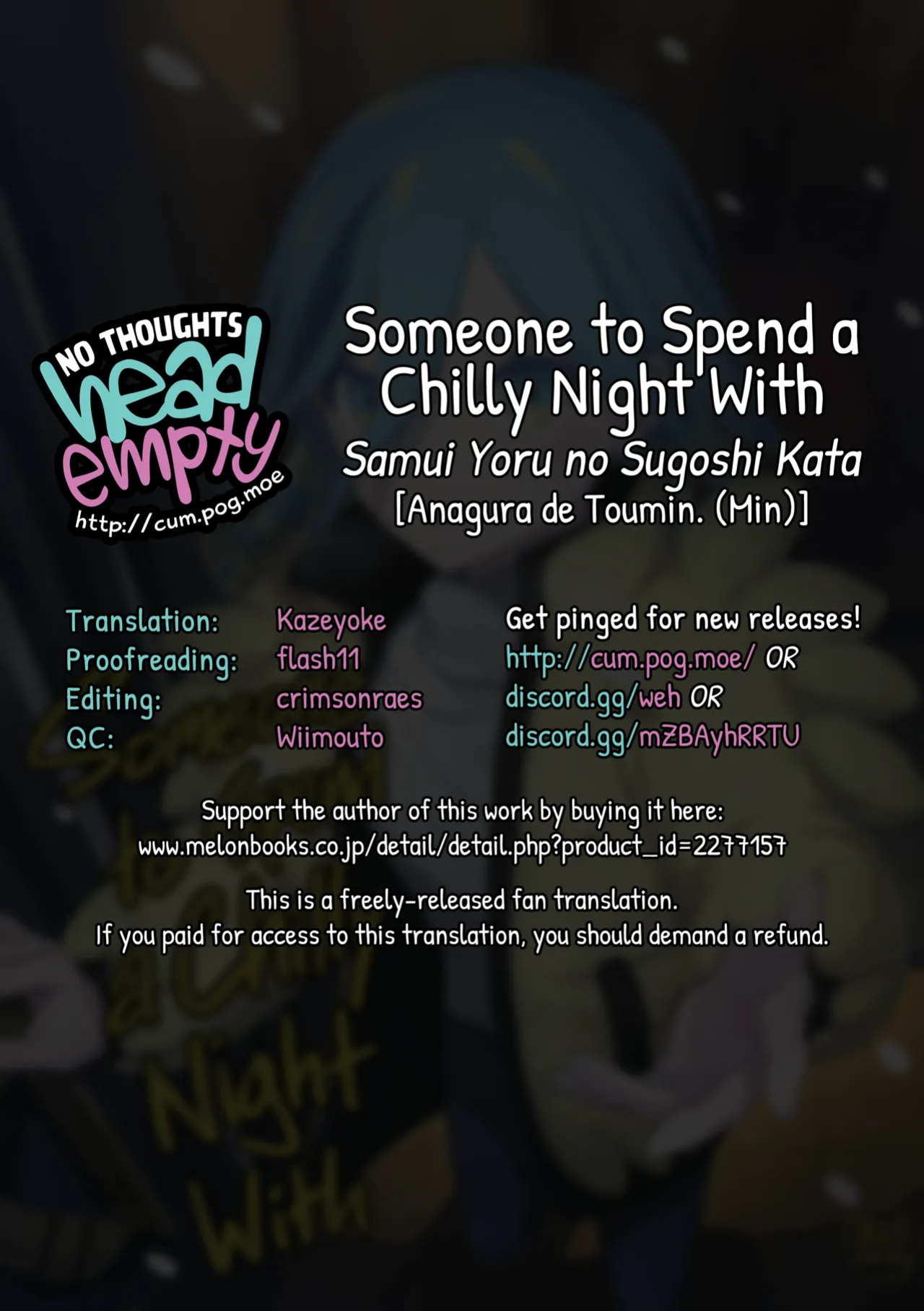 (C103) [Anagura de Toumin. (Min)] Samui Yoru no Sugoshi Kata | Someone to Spend a Chilly Night With (Pokémon Scarlet & Violet) [head empty]