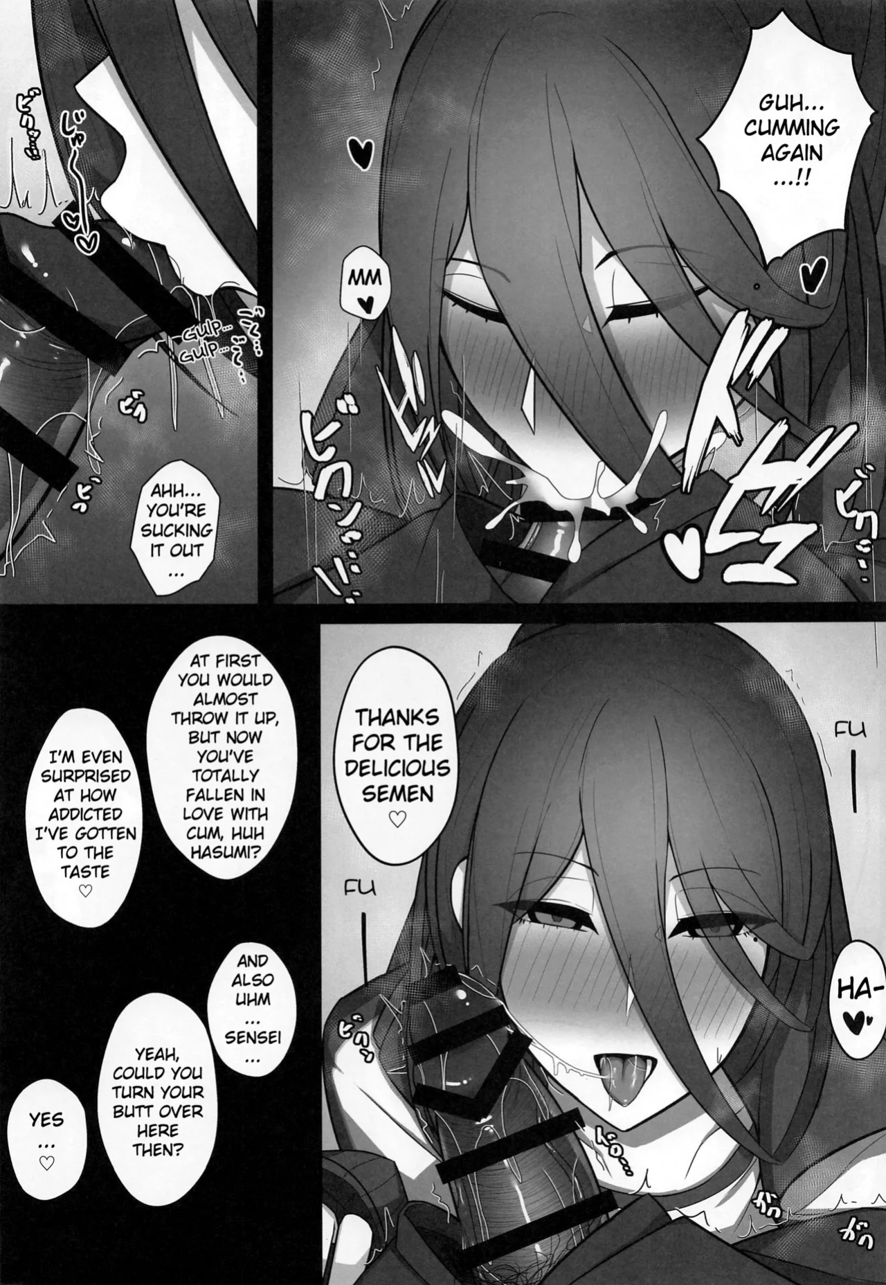 (C102) [Tokumori Ajillo (Satou Yachil)] Houkago Hasumi no Oshiri de (Blue Archive)