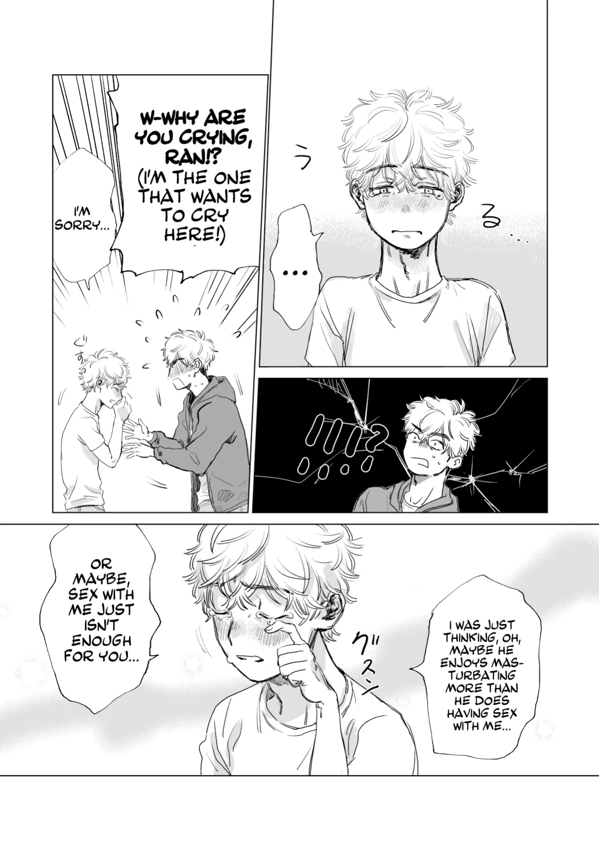 [Tameike] Ore no Kareshi ga Kyokonsugiru! | My boyfriend's too BIG! [A Cool Person]