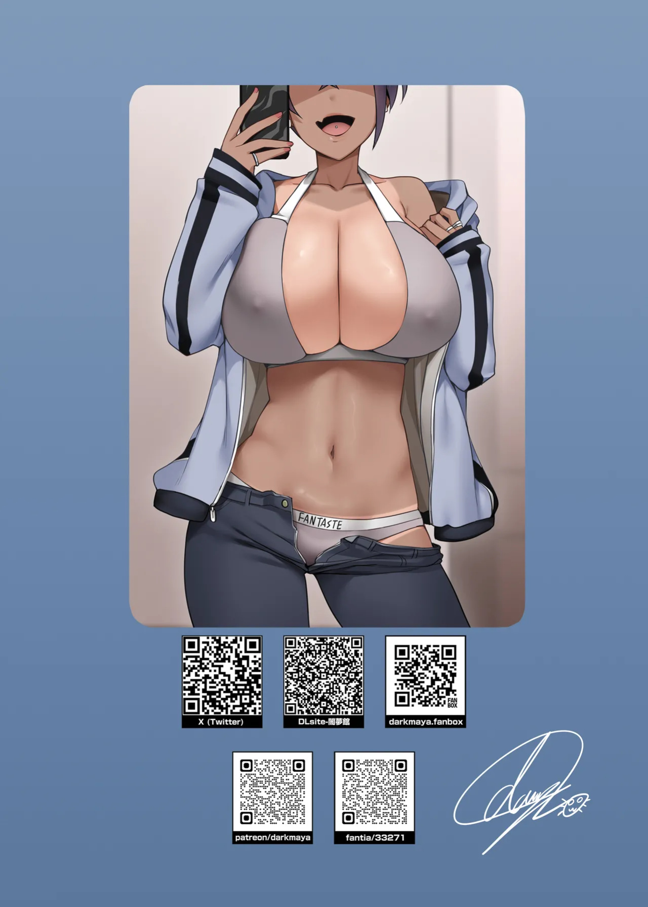 [Darkmaya] Ore no Kakkoii Dachi! | My Cool Friend! [A Cool Person]