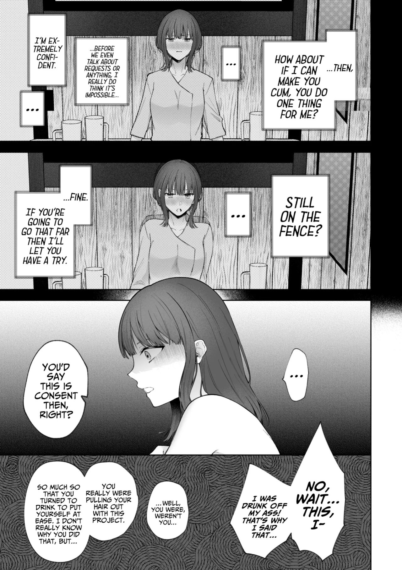 [Shuukyuu 8-ka (Hoshina Mimiwo)] Ikemen Douki ni Otosareru Hanashi~ Ikitakunaoni Kyousei Zecchou?! [A Cool Person]