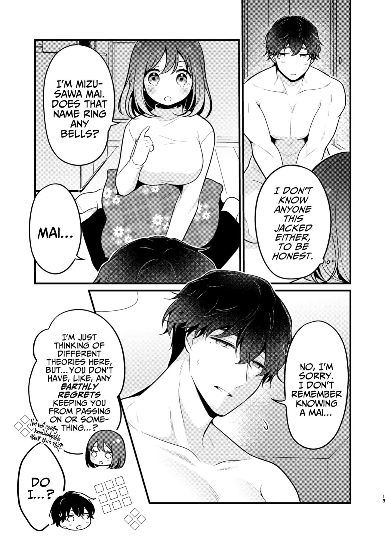 [MorodashiRingo] Gori Macho Yuurei ni Maiban Kakareteimasu! [A Cool Person]