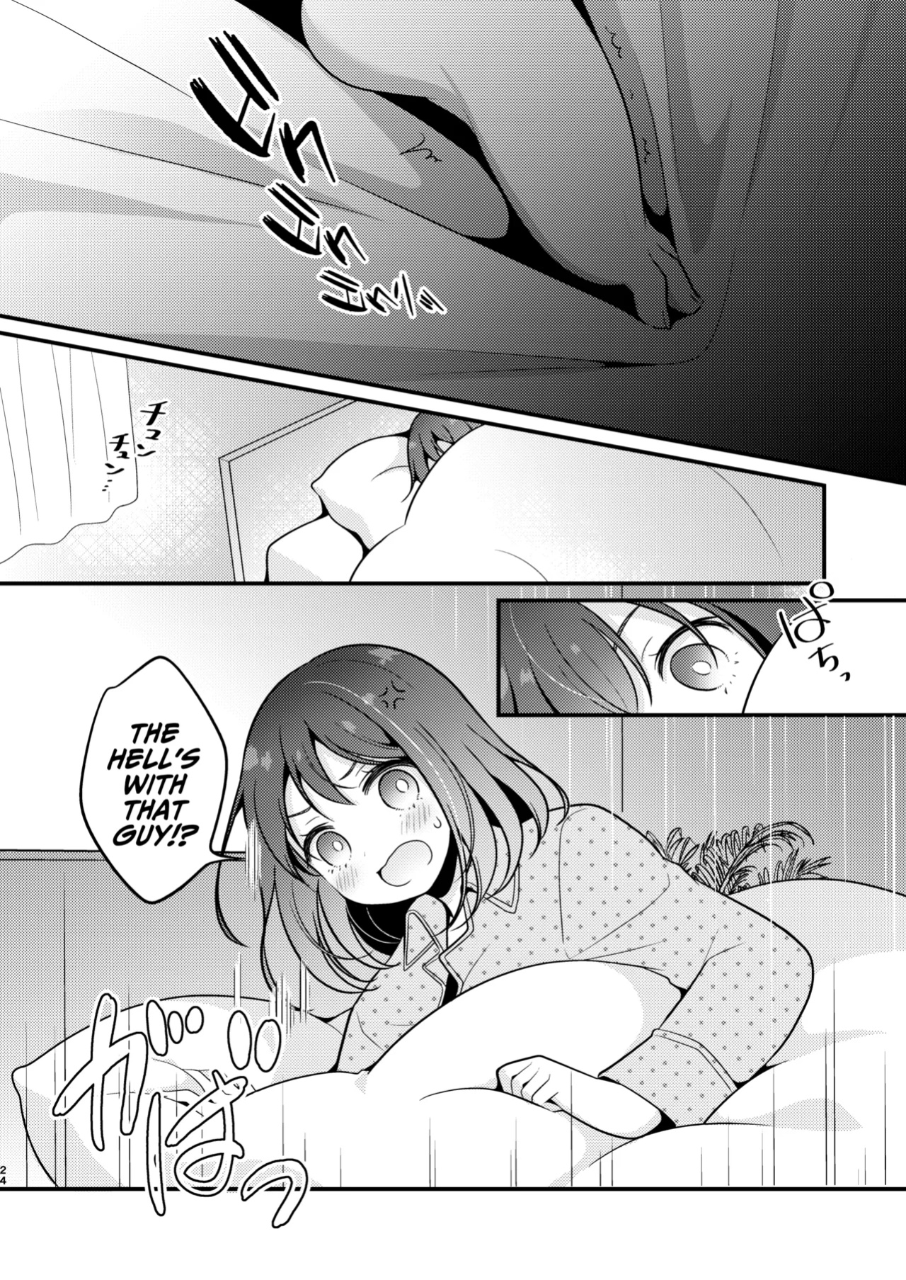 [MorodashiRingo] Gori Macho Yuurei ni Maiban Kakareteimasu! [A Cool Person]