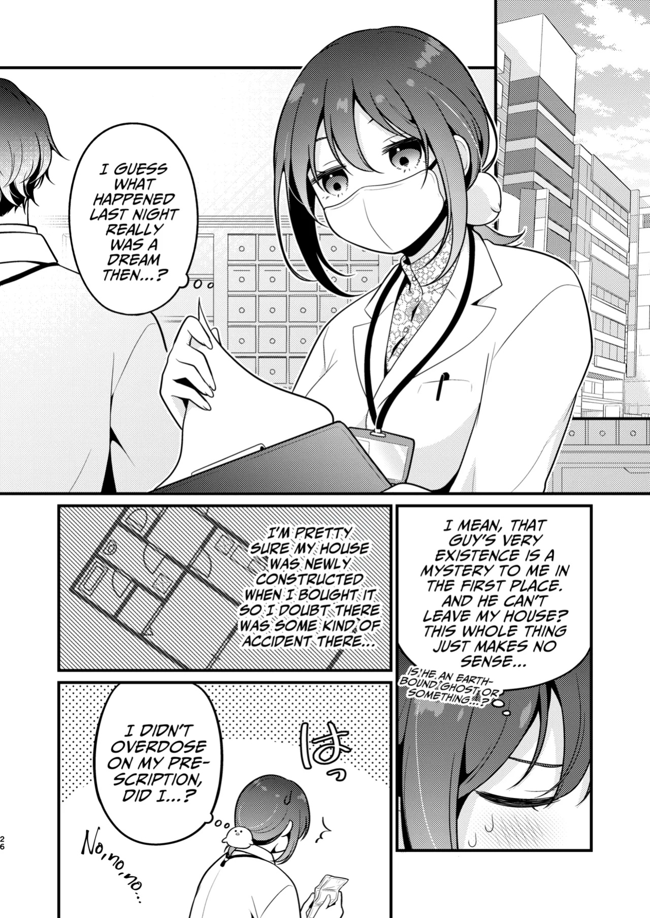 [MorodashiRingo] Gori Macho Yuurei ni Maiban Kakareteimasu! [A Cool Person]