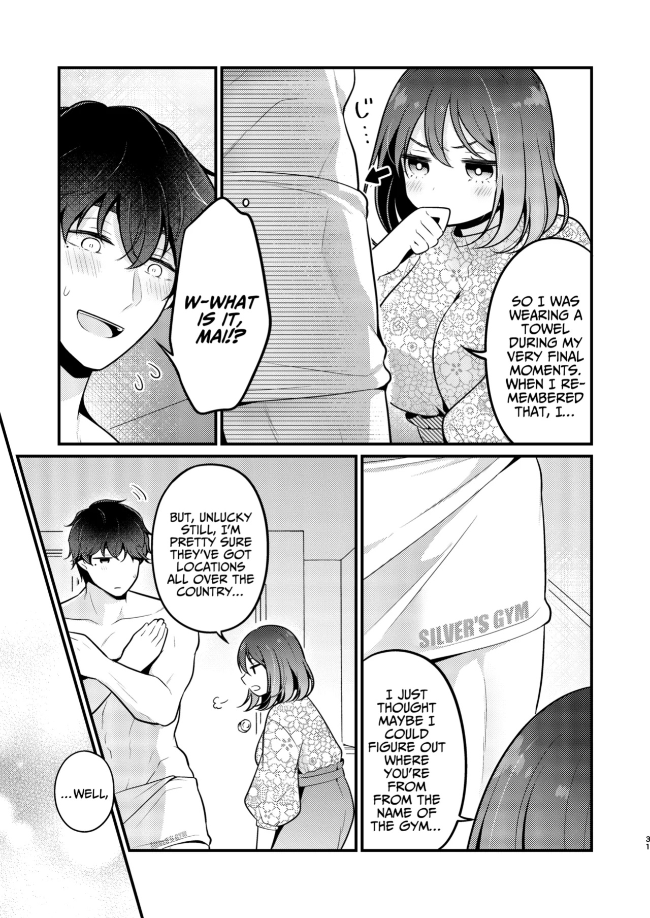 [MorodashiRingo] Gori Macho Yuurei ni Maiban Kakareteimasu! [A Cool Person]