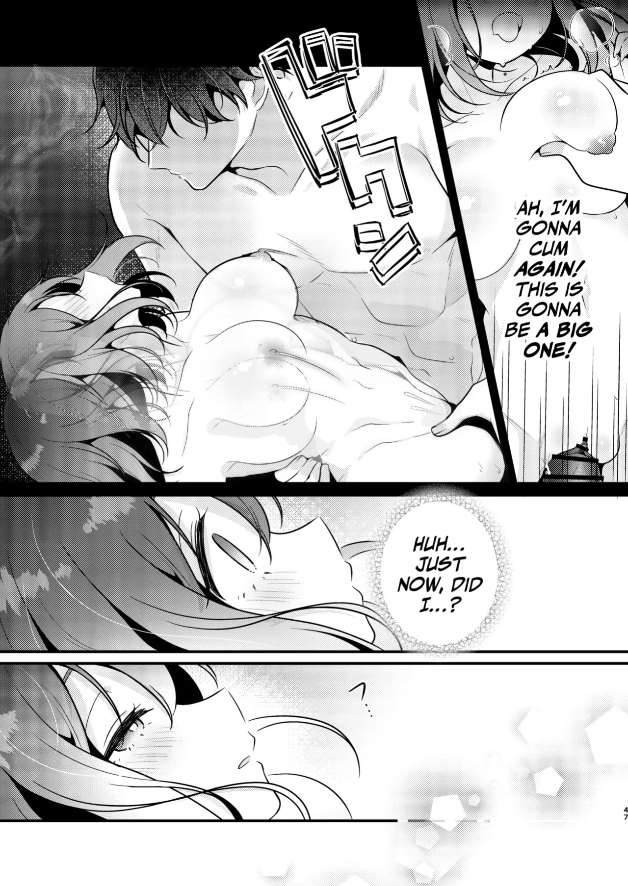 [MorodashiRingo] Gori Macho Yuurei ni Maiban Kakareteimasu! [A Cool Person]