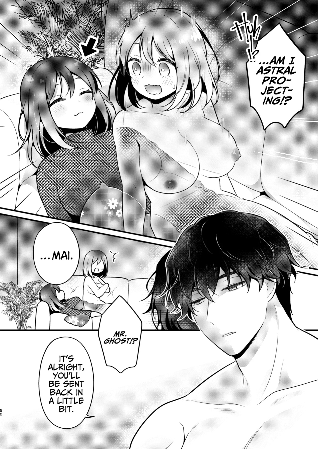 [MorodashiRingo] Gori Macho Yuurei ni Maiban Kakareteimasu! [A Cool Person]