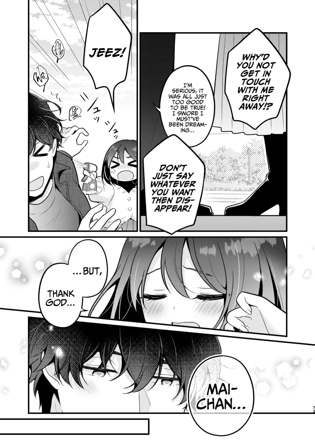 [MorodashiRingo] Gori Macho Yuurei ni Maiban Kakareteimasu! [A Cool Person]