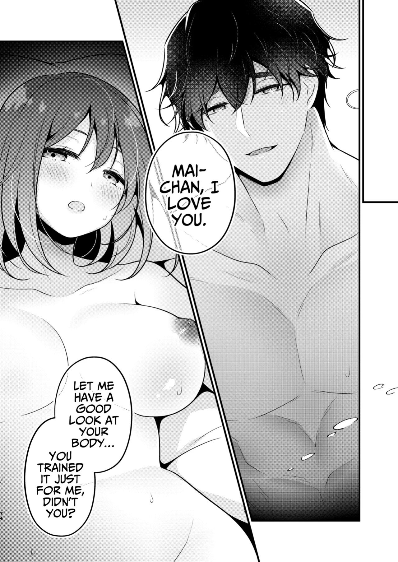 [MorodashiRingo] Gori Macho Yuurei ni Maiban Kakareteimasu! [A Cool Person]