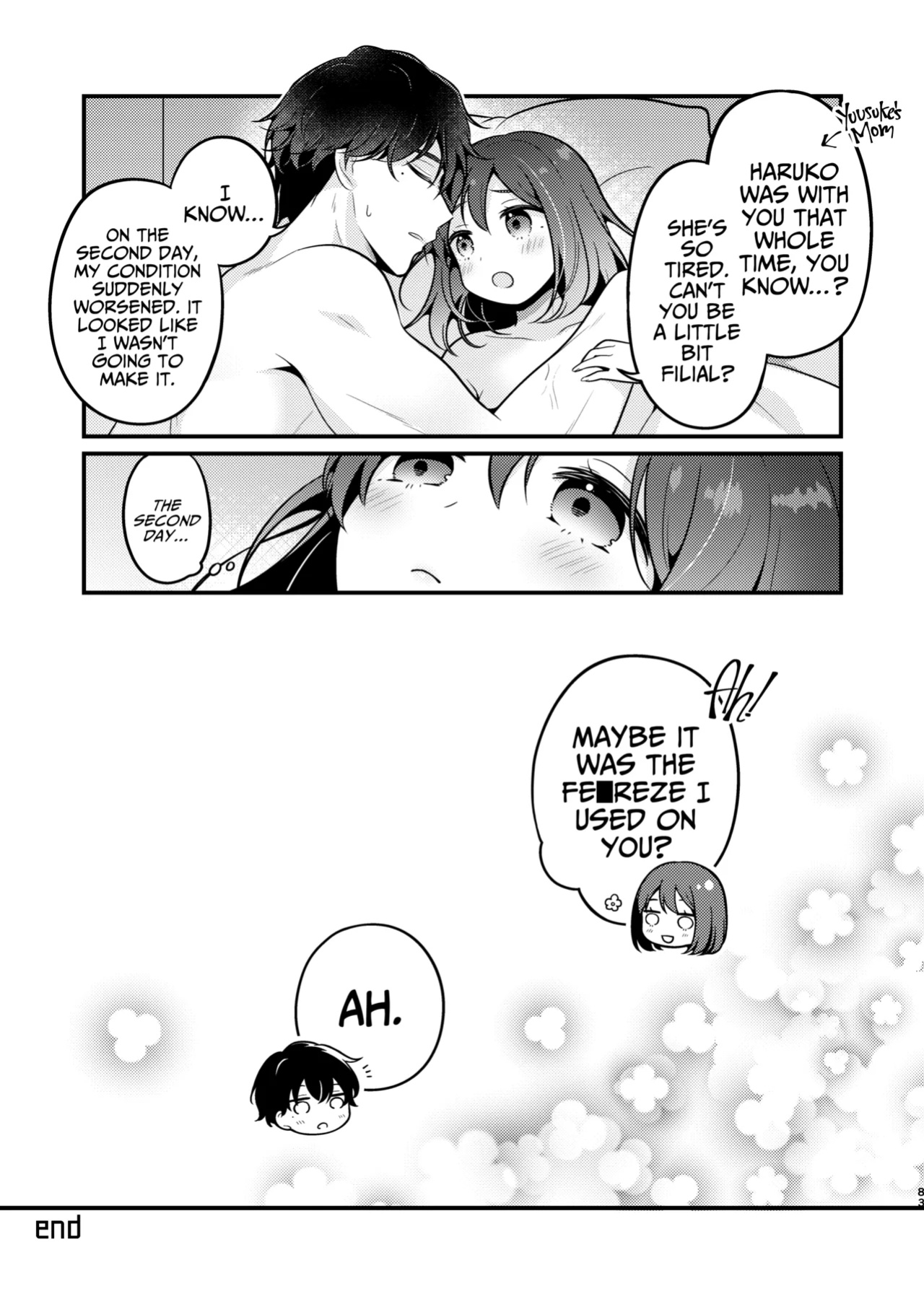 [MorodashiRingo] Gori Macho Yuurei ni Maiban Kakareteimasu! [A Cool Person]