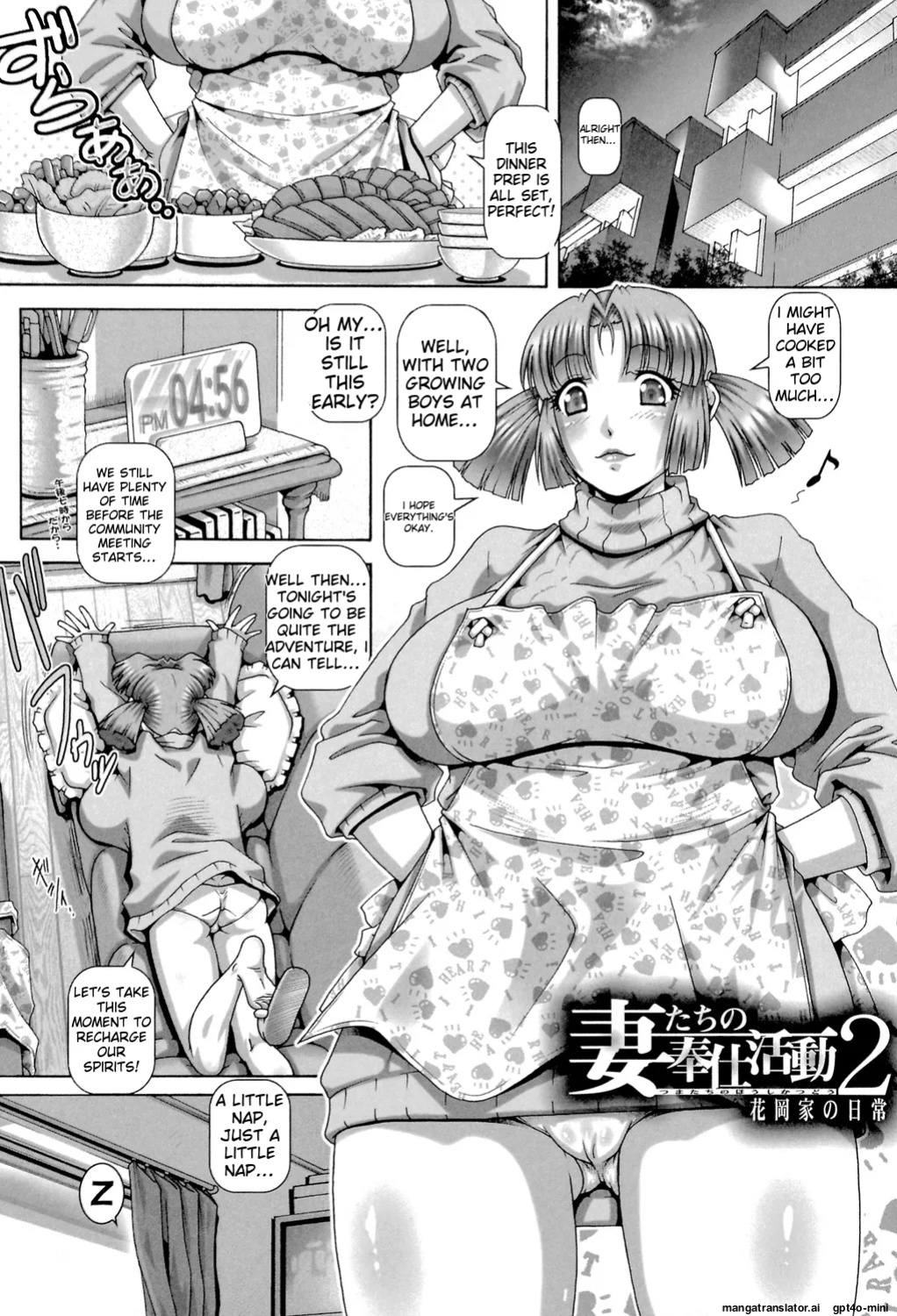 [TYPE.90]_Bitch_na_Boketsu_