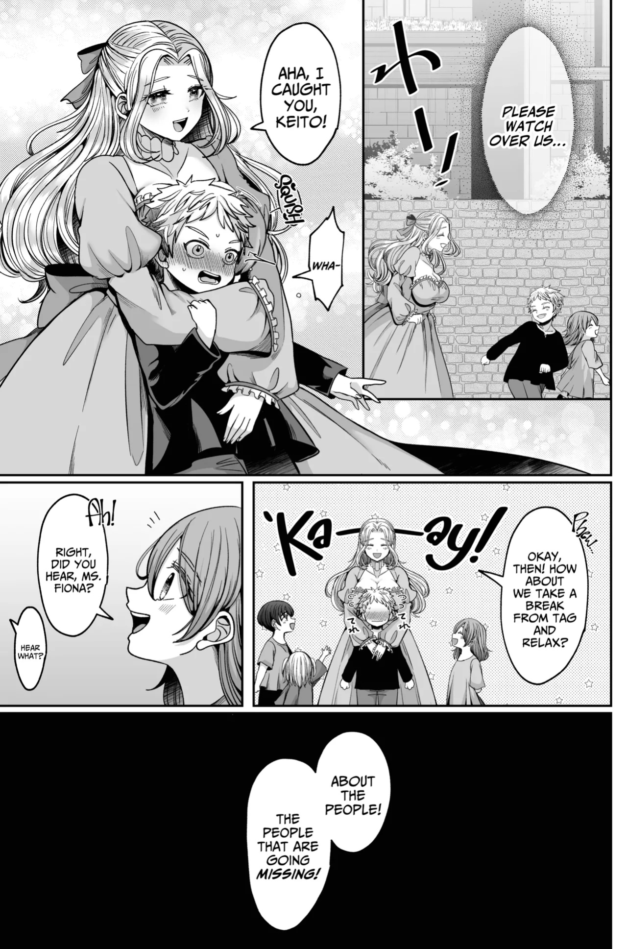 [Aikawa Meruo] Muaka Ojousama wa Yandere Shinpu ni Torawareru [A Cool Person]