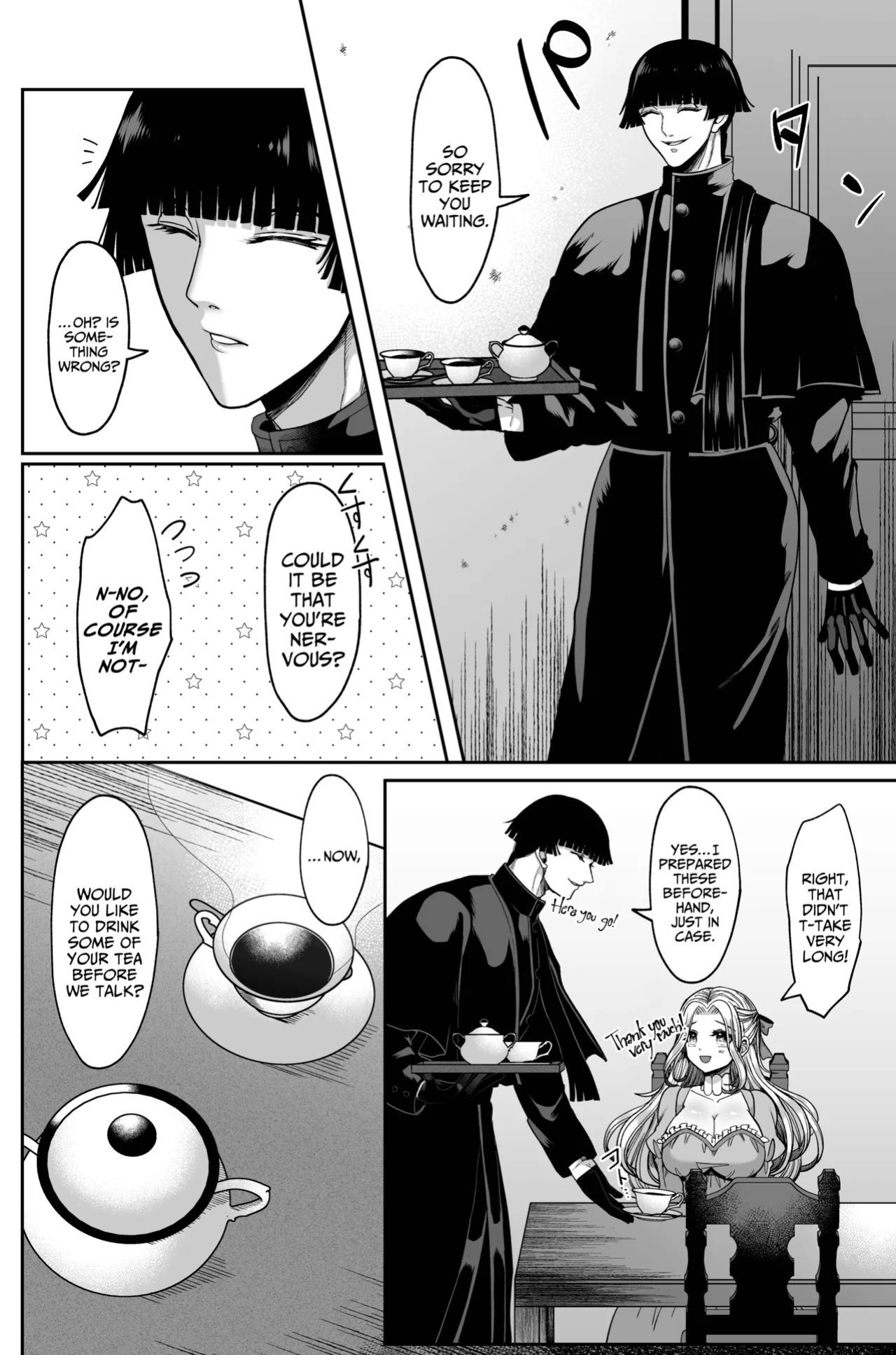 [Aikawa Meruo] Muaka Ojousama wa Yandere Shinpu ni Torawareru [A Cool Person]
