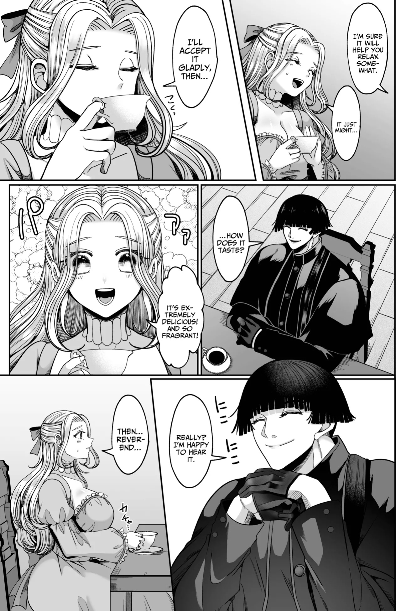 [Aikawa Meruo] Muaka Ojousama wa Yandere Shinpu ni Torawareru [A Cool Person]