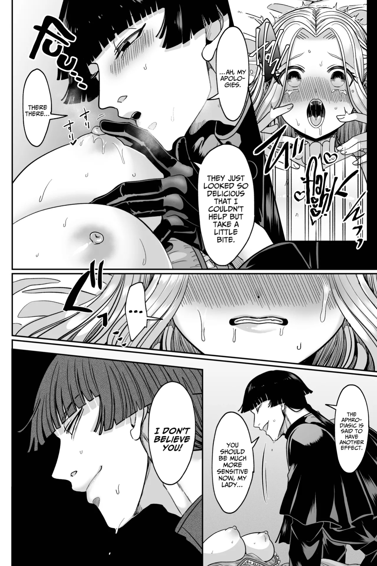 [Aikawa Meruo] Muaka Ojousama wa Yandere Shinpu ni Torawareru [A Cool Person]
