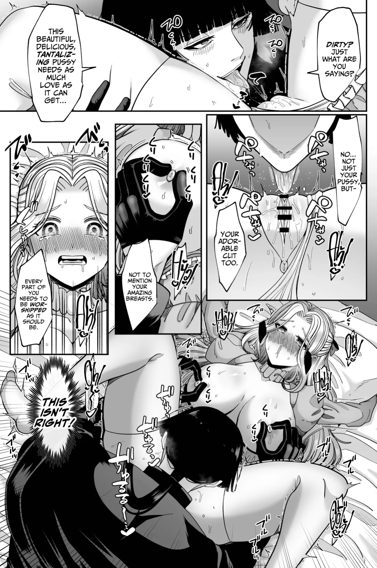 [Aikawa Meruo] Muaka Ojousama wa Yandere Shinpu ni Torawareru [A Cool Person]