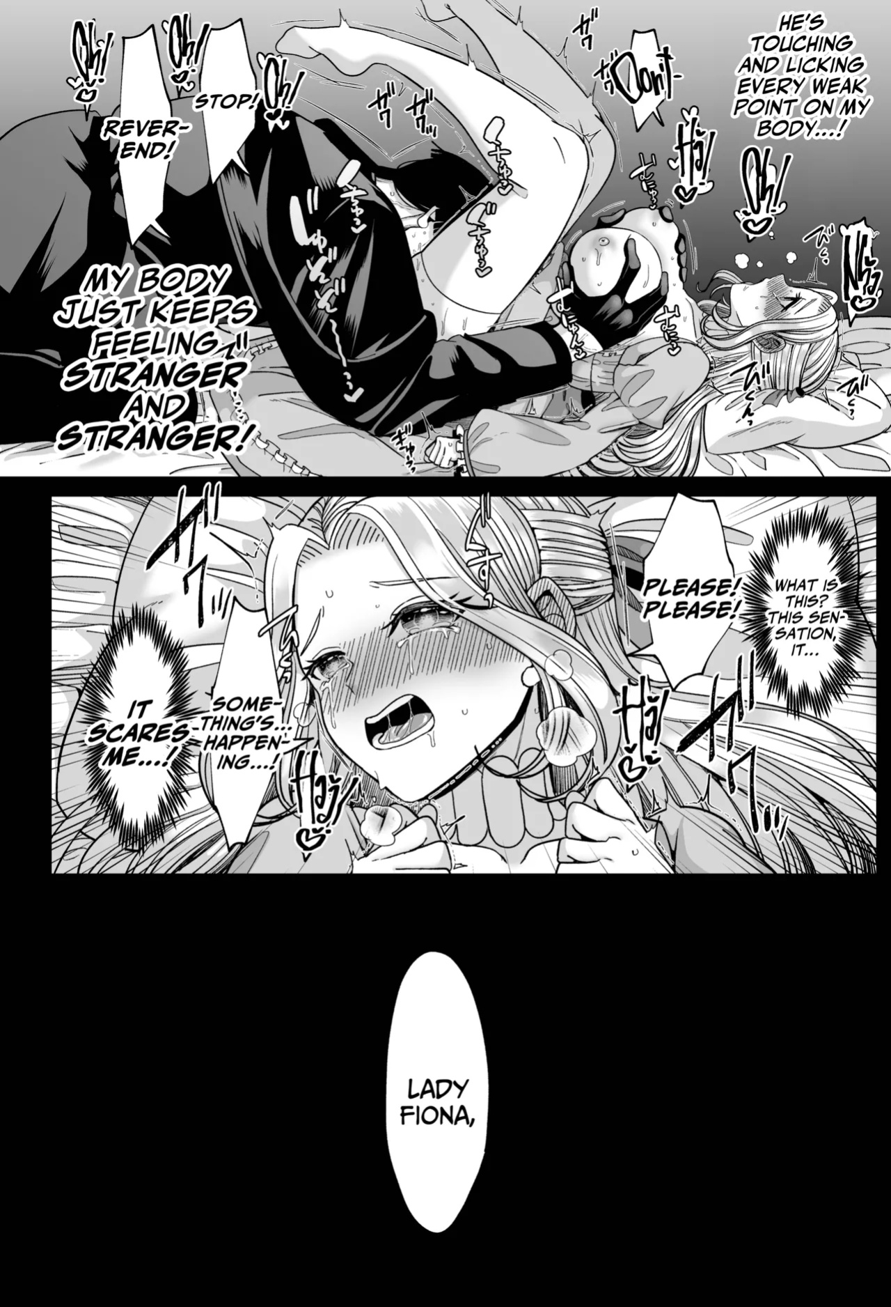 [Aikawa Meruo] Muaka Ojousama wa Yandere Shinpu ni Torawareru [A Cool Person]