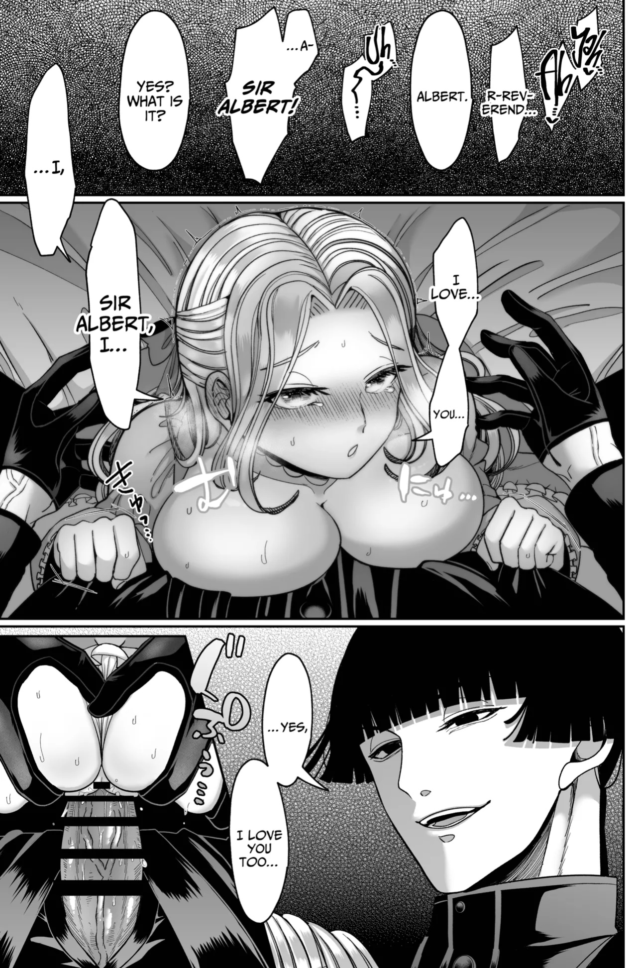 [Aikawa Meruo] Muaka Ojousama wa Yandere Shinpu ni Torawareru [A Cool Person]