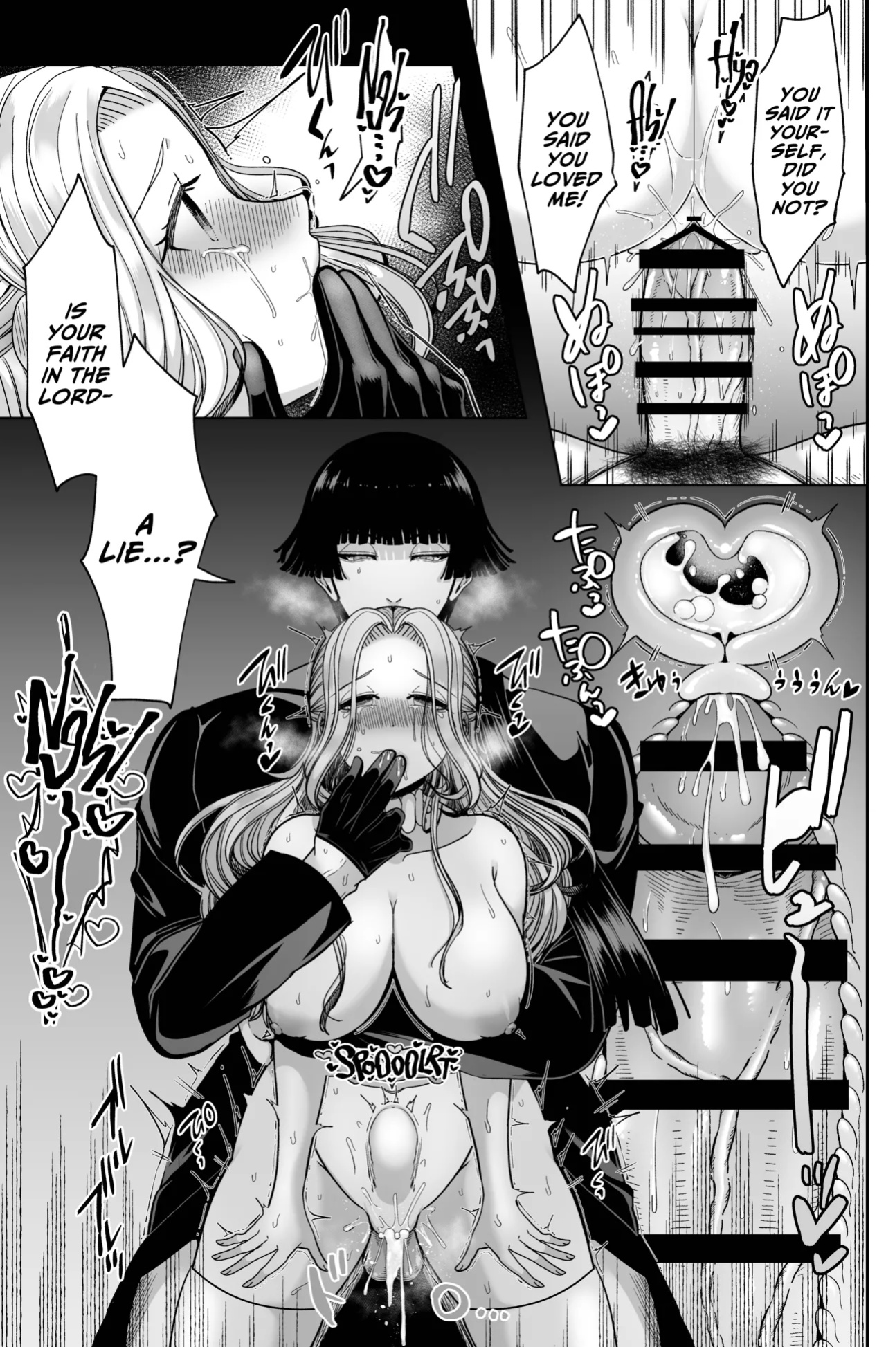 [Aikawa Meruo] Muaka Ojousama wa Yandere Shinpu ni Torawareru [A Cool Person]