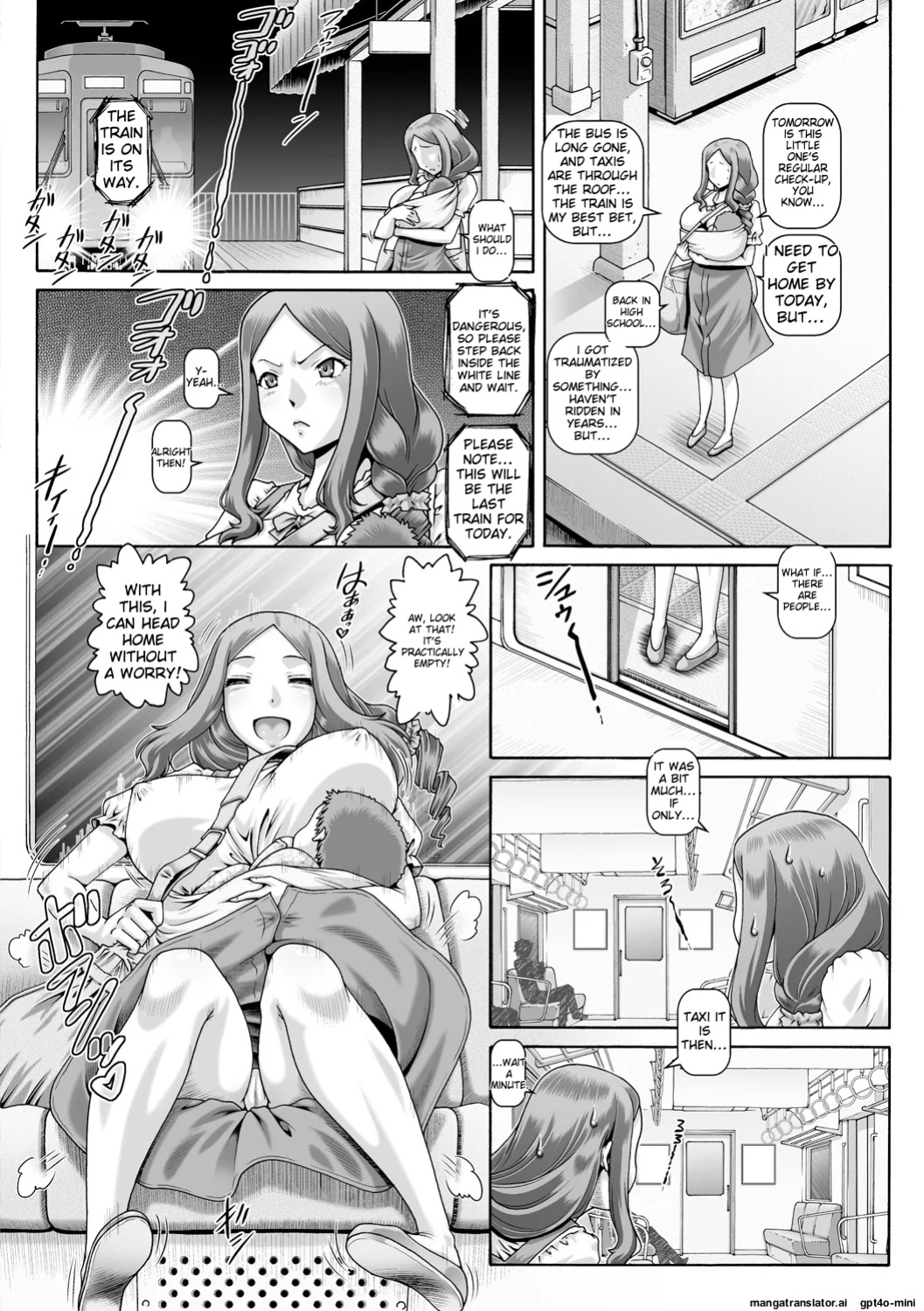[TYPE.90] Inbo no Anazono [DeepSea007]