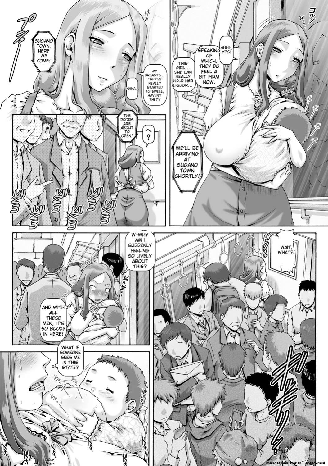 [TYPE.90] Inbo no Anazono [DeepSea007]