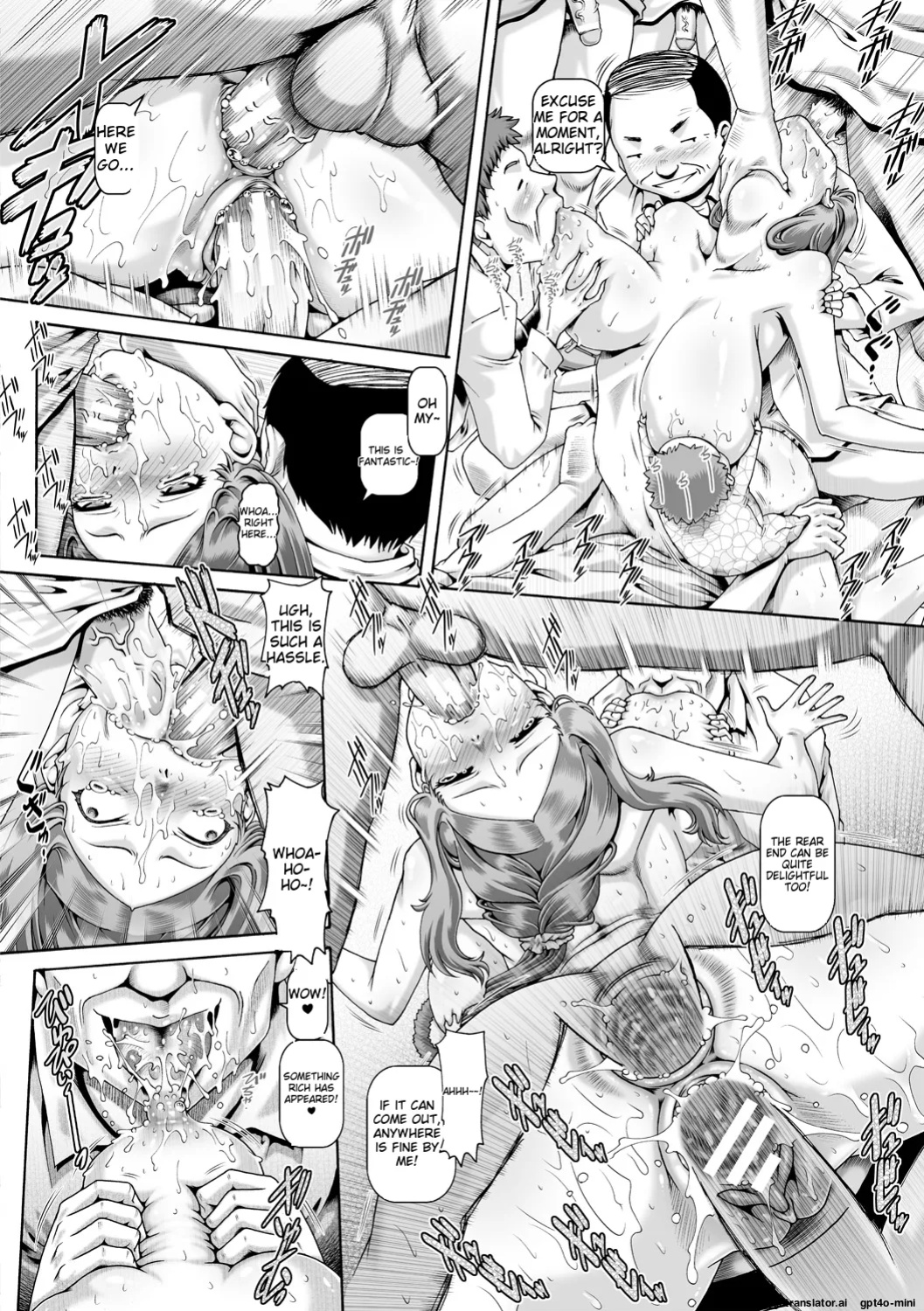 [TYPE.90] Inbo no Anazono [DeepSea007]