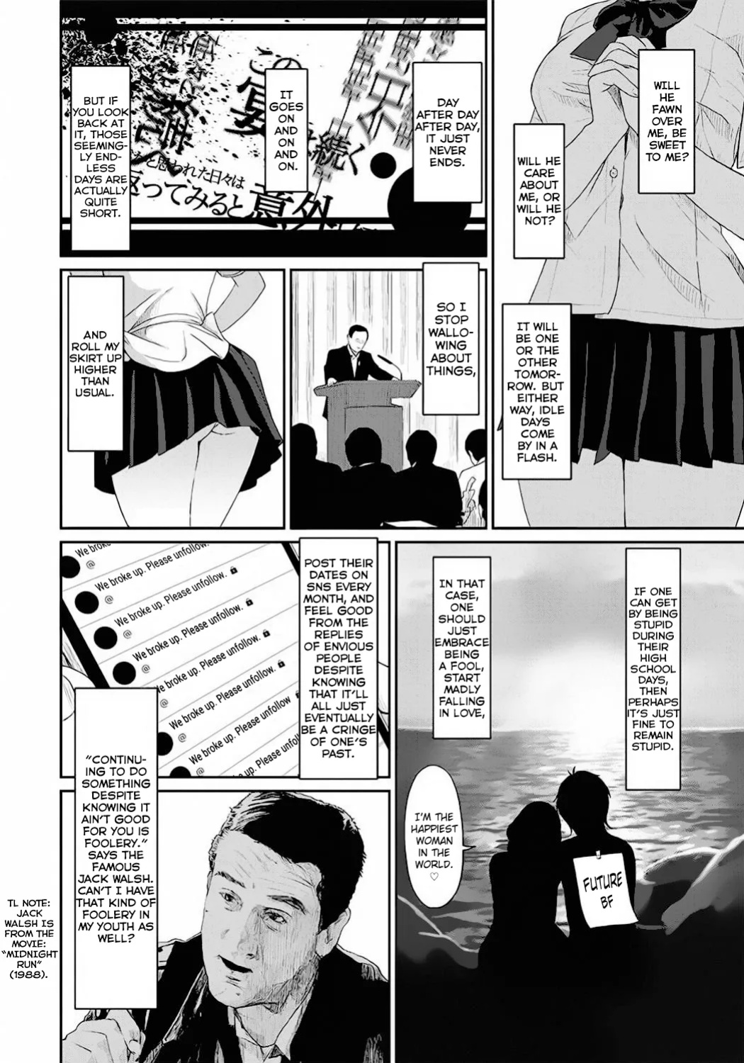 [Ryoh-zoh] Rarefure Ch. 01-05 [DnD Translations]