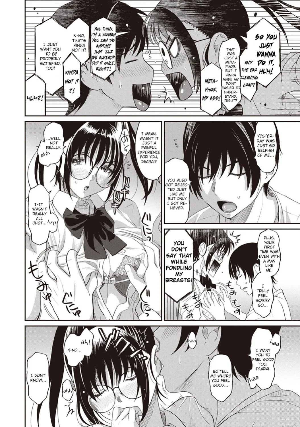 [Ryoh-zoh] Rarefure Ch. 01-05 [DnD Translations]