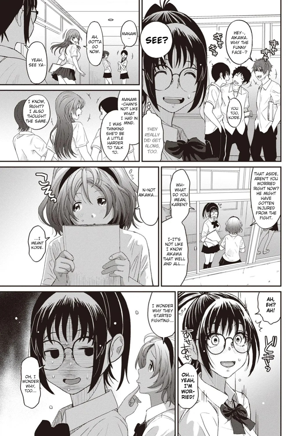 [Ryoh-zoh] Rarefure Ch. 01-05 [DnD Translations]