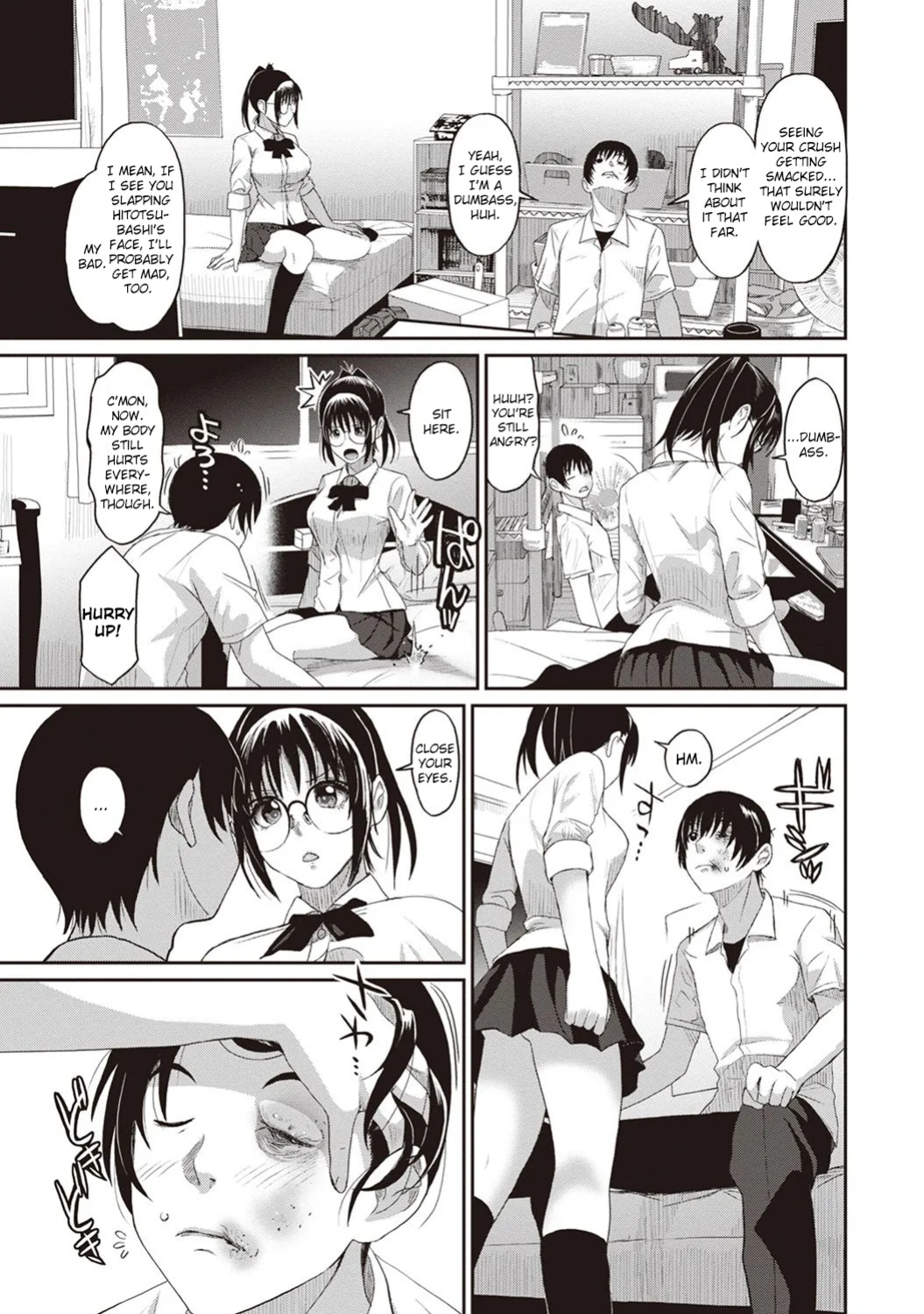 [Ryoh-zoh] Rarefure Ch. 01-05 [DnD Translations]