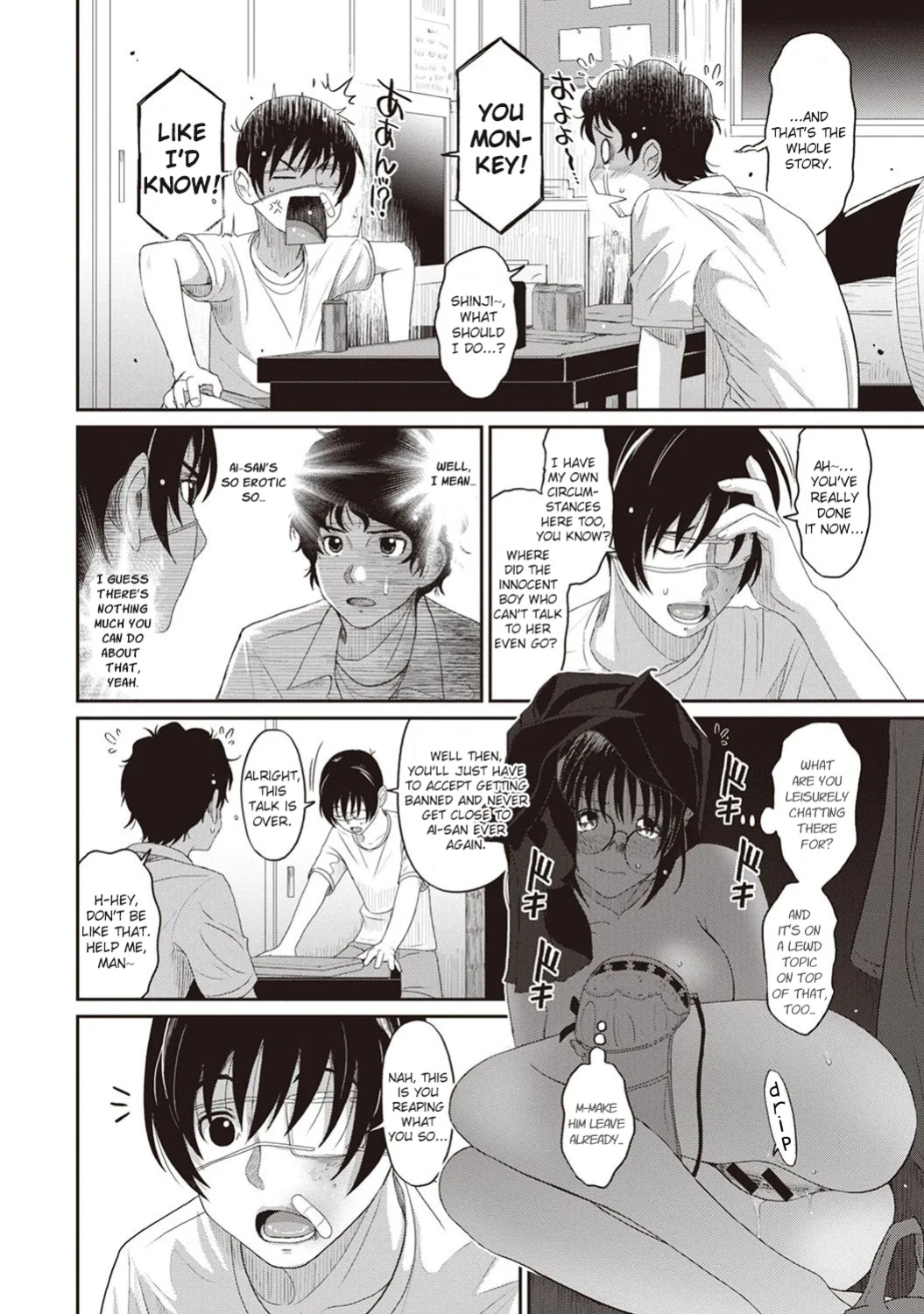 [Ryoh-zoh] Rarefure Ch. 01-05 [DnD Translations]