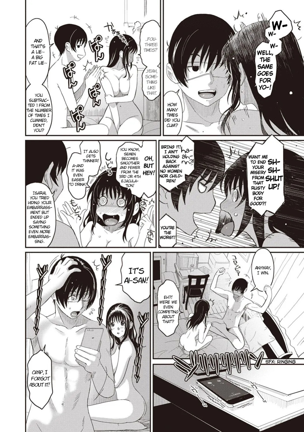 [Ryoh-zoh] Rarefure Ch. 01-05 [DnD Translations]