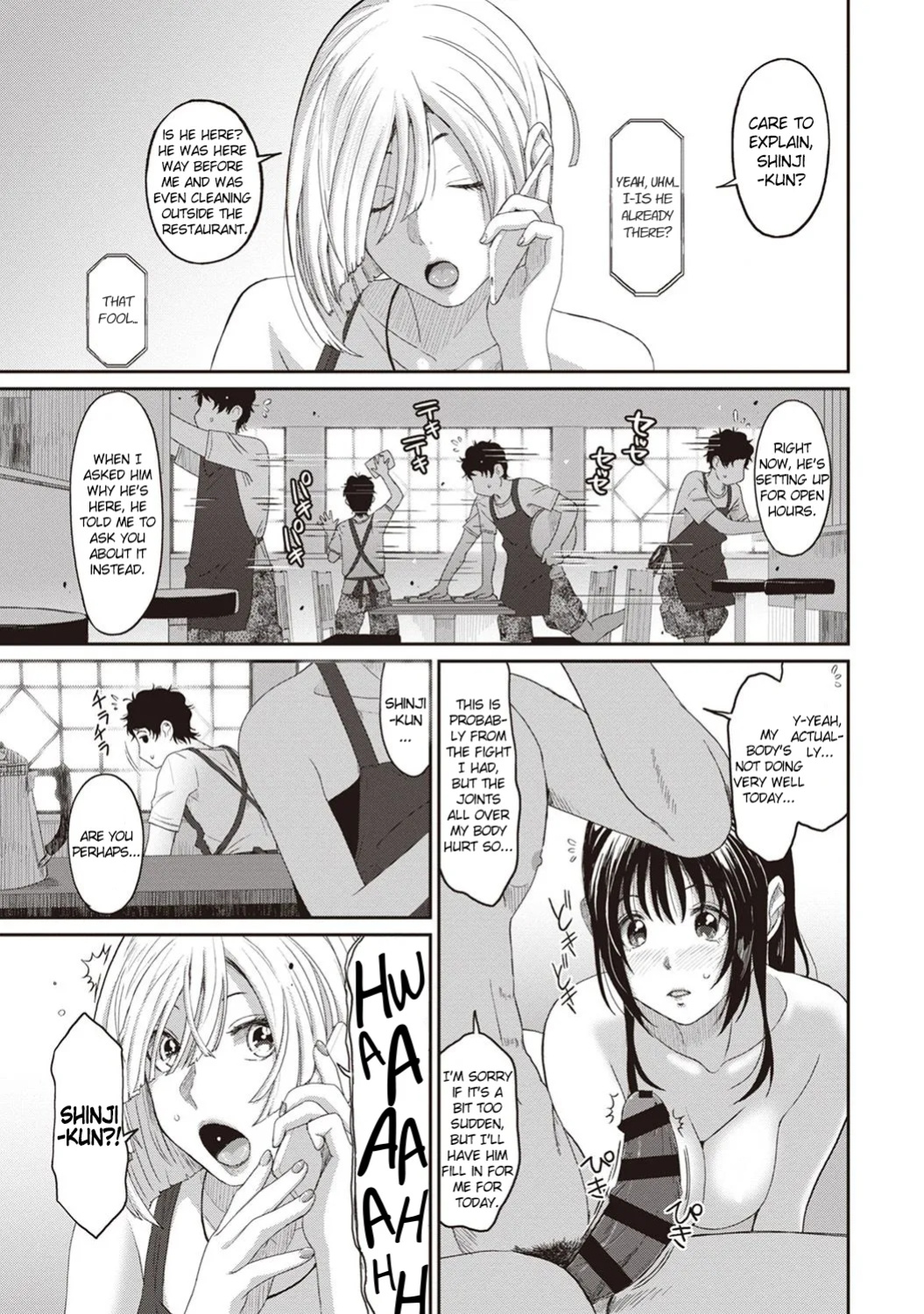 [Ryoh-zoh] Rarefure Ch. 01-05 [DnD Translations]